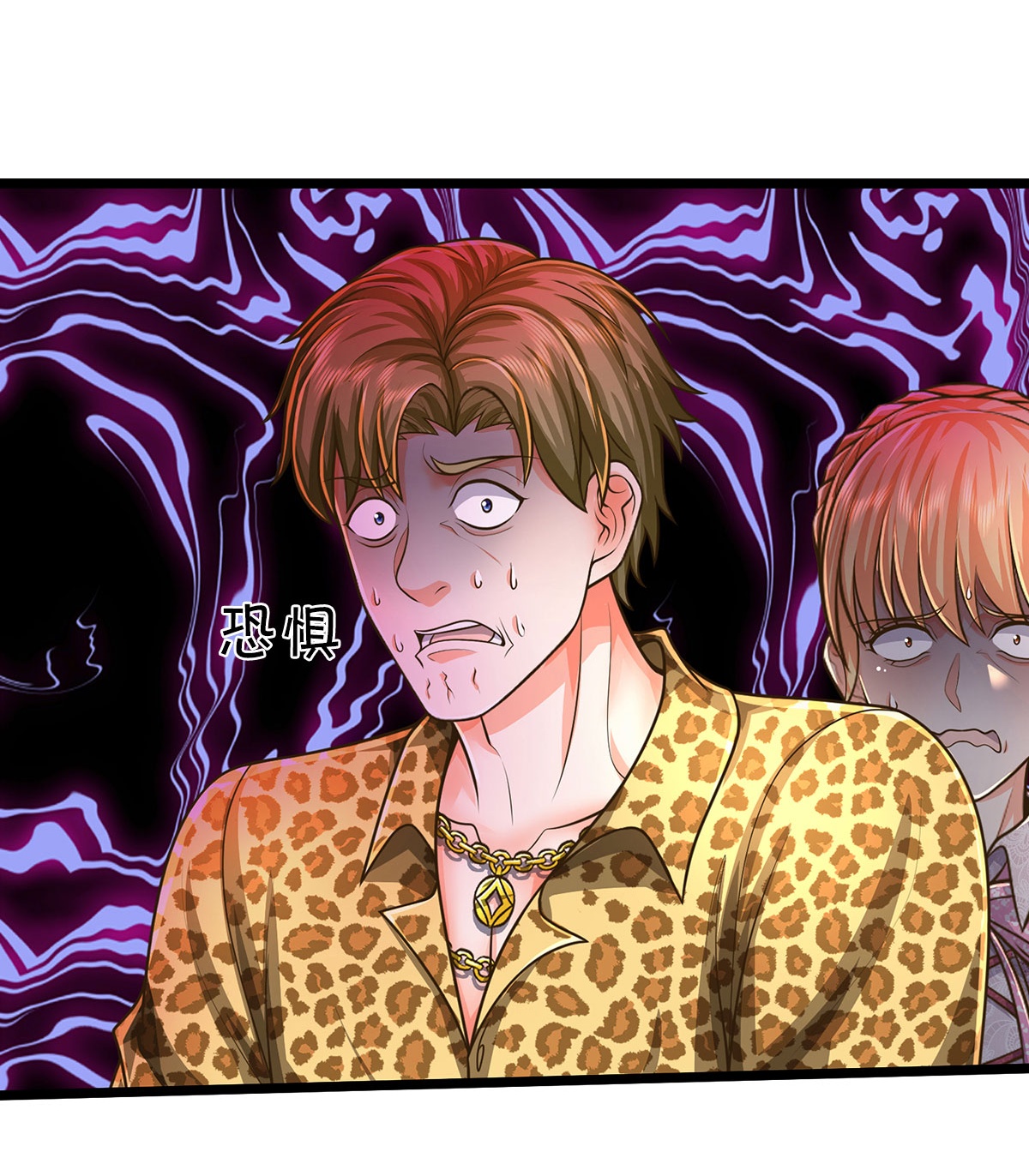 /template/pc/baozi/image/load.gif