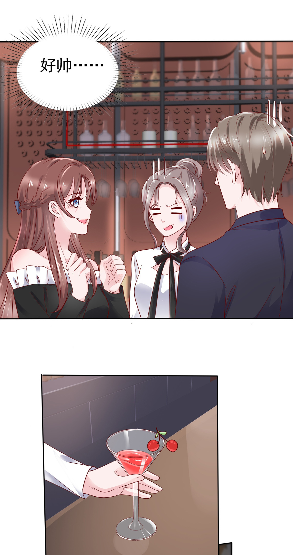 /template/pc/baozi/image/load.gif