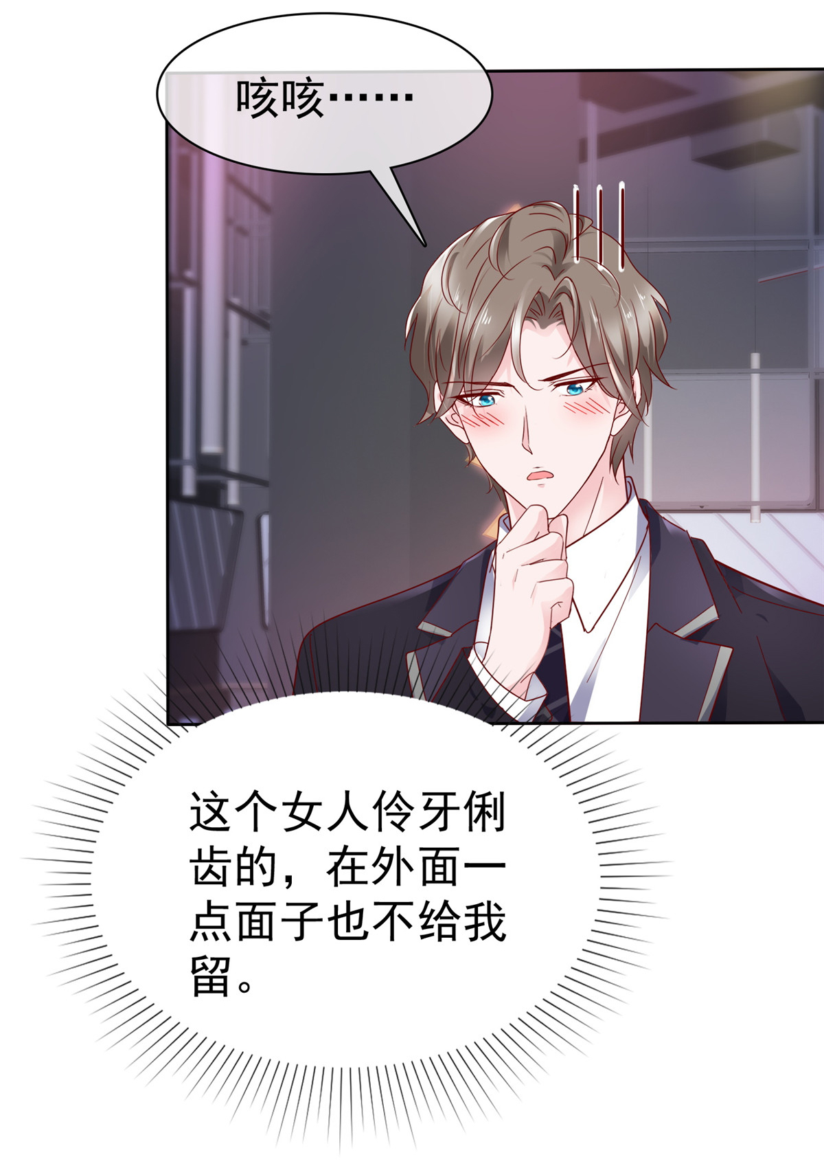 /template/pc/baozi/image/load.gif