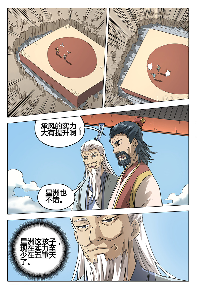 2.jpg