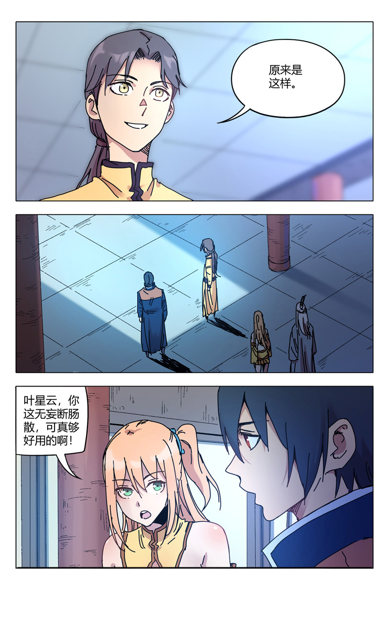 8.jpg