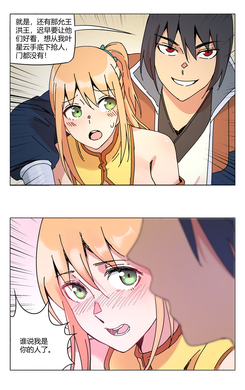 11.jpg