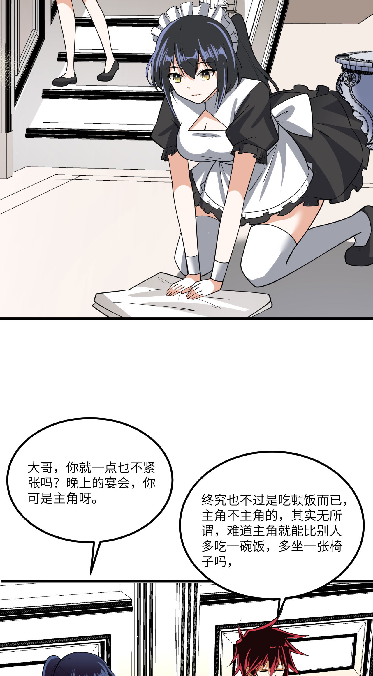 41.jpg