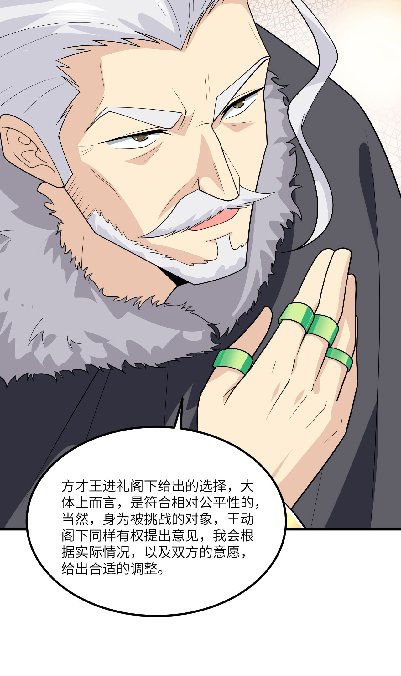 50