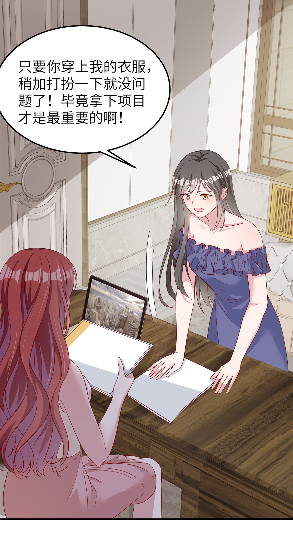 14