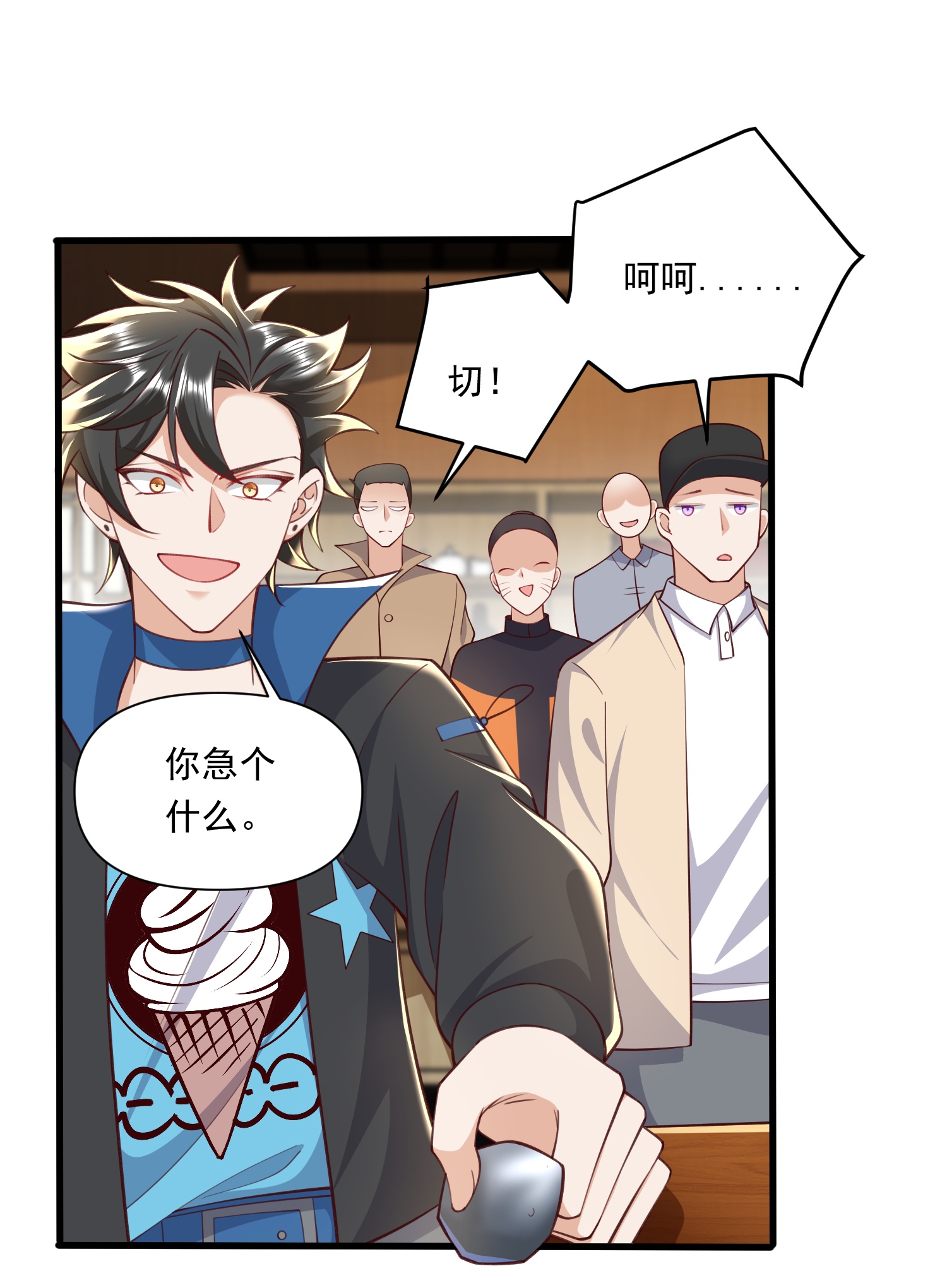 23