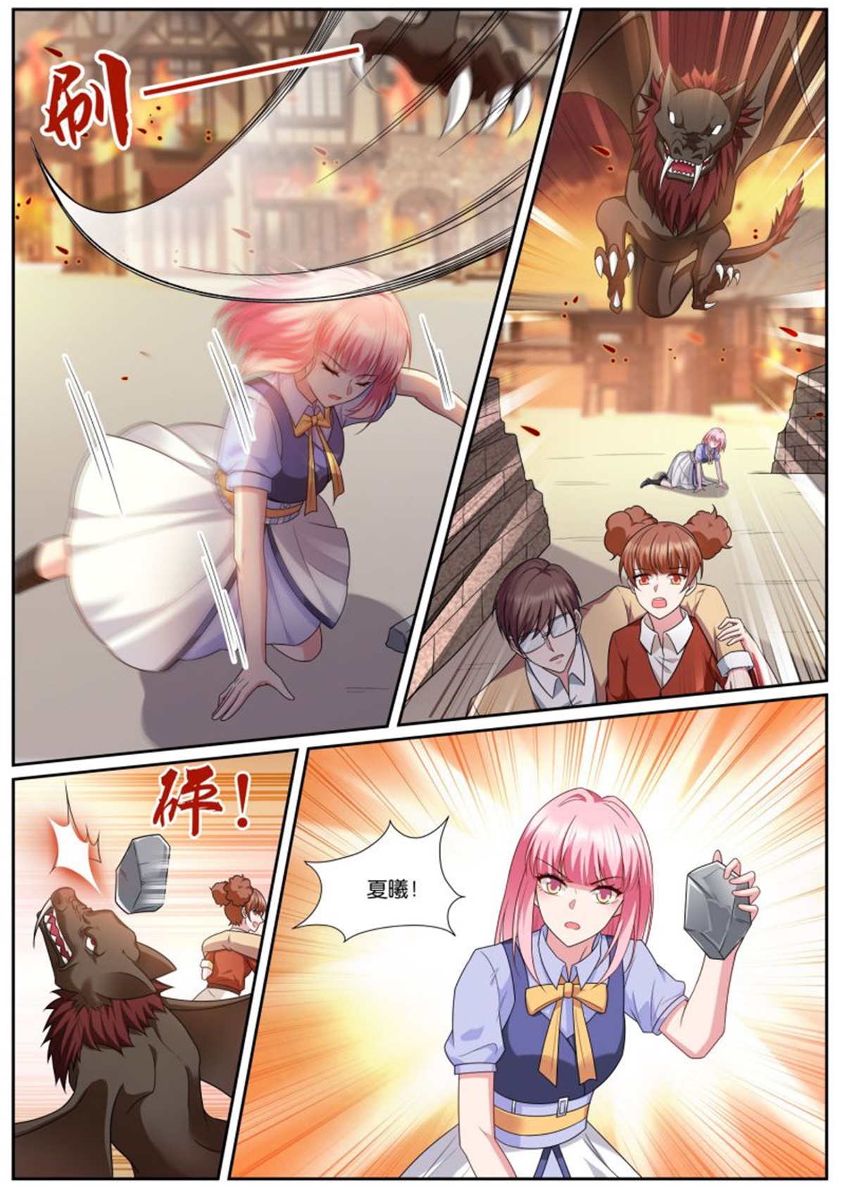 4