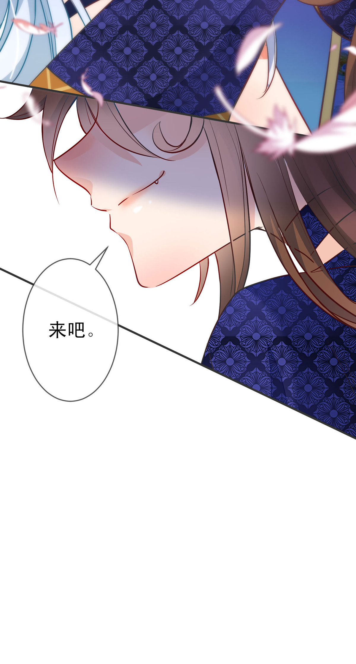 /template/pc/baozi/image/load.gif