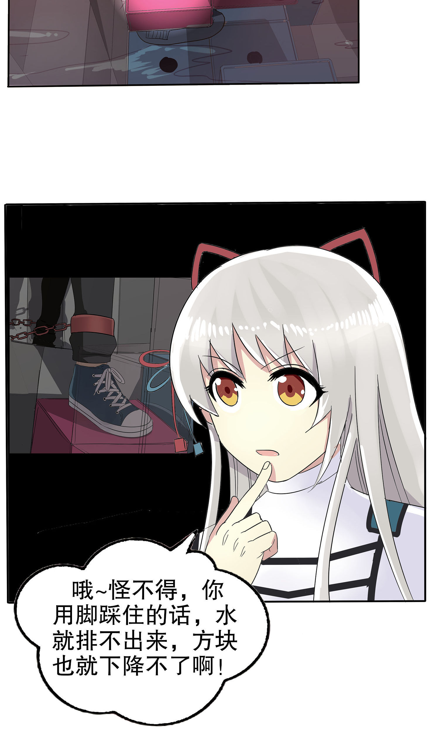 6.jpg