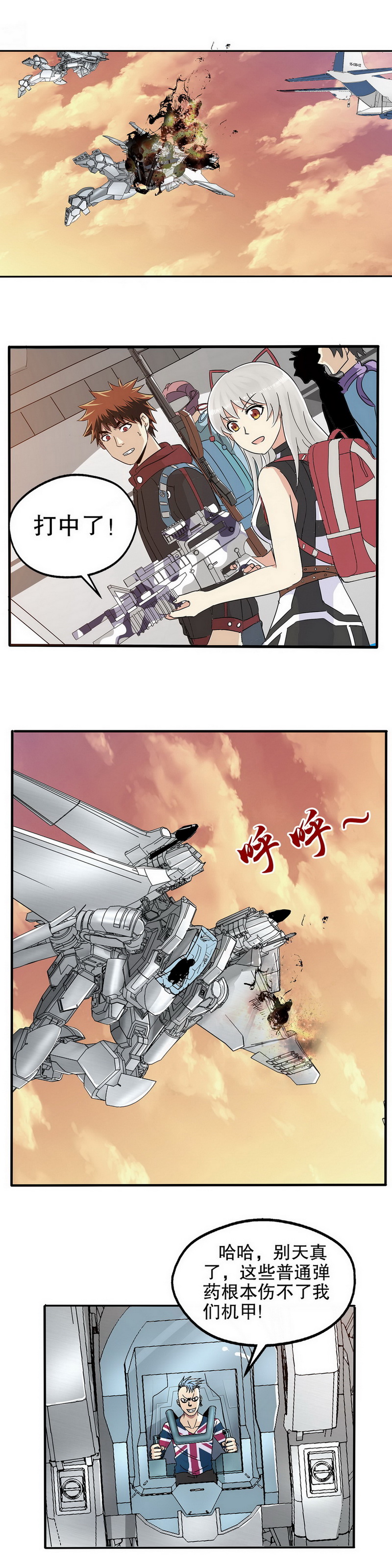 10