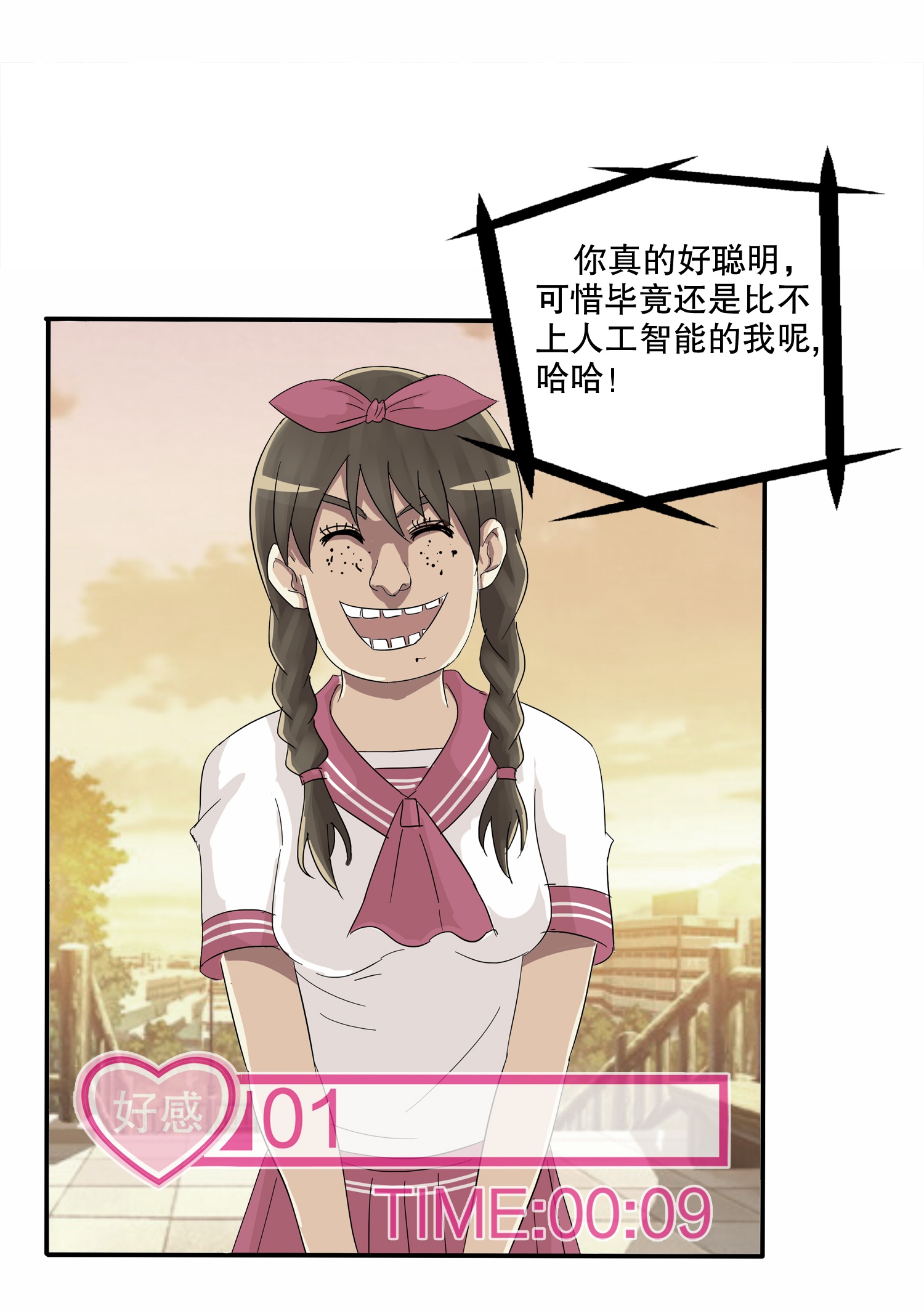 16.jpg