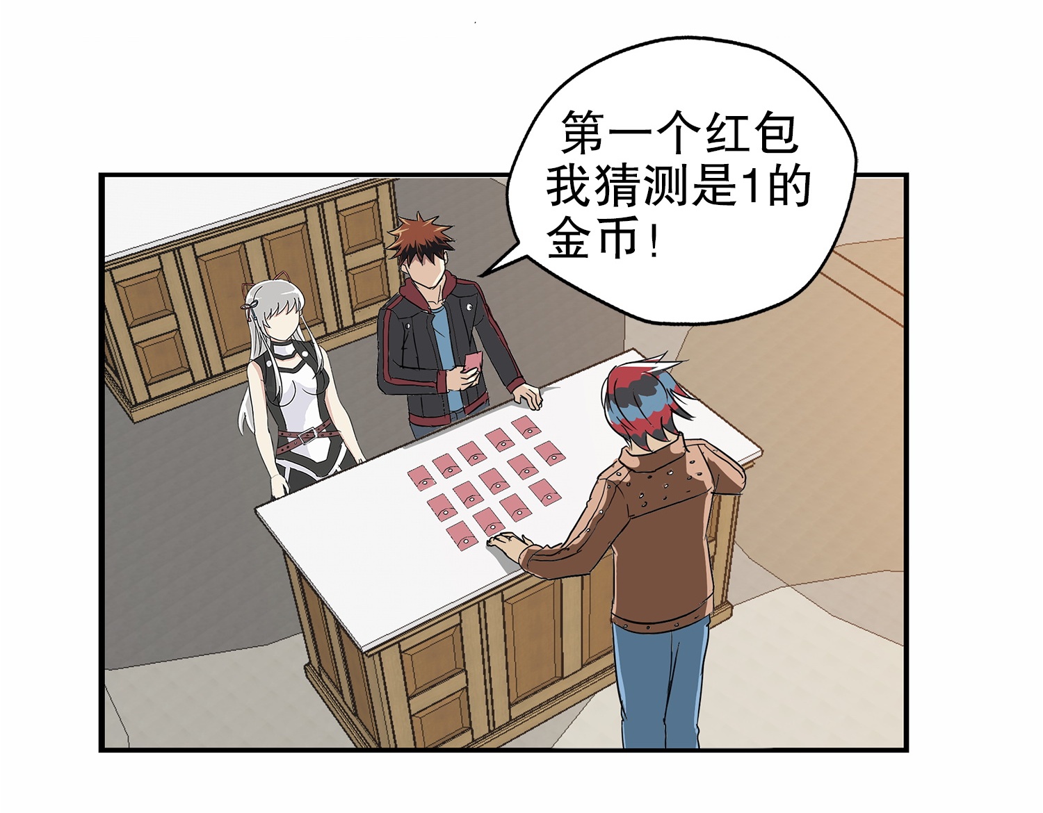 /template/pc/baozi/image/load.gif