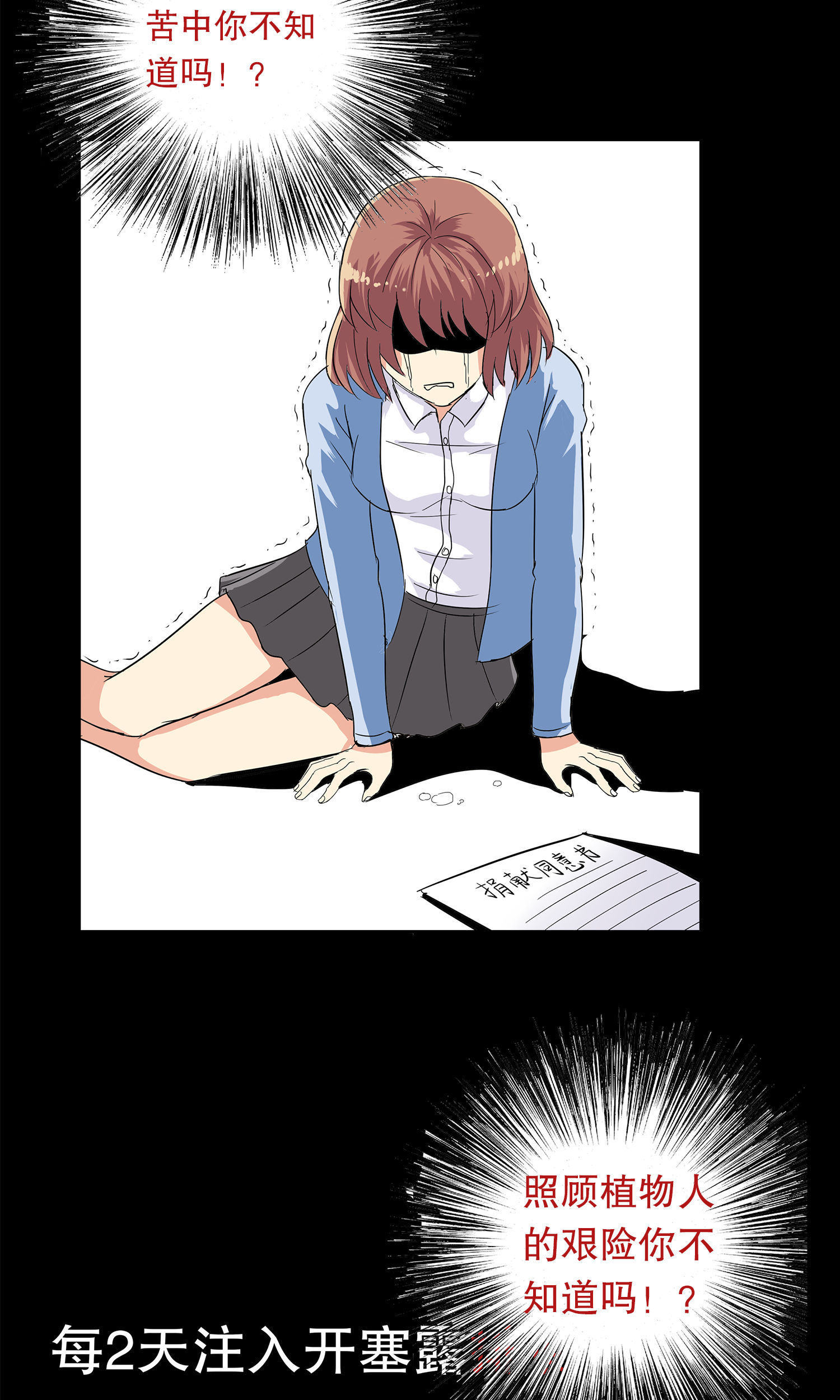 24.jpg
