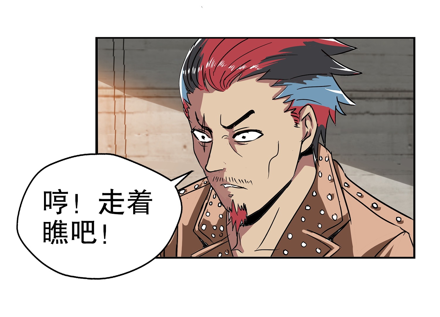 /template/pc/baozi/image/load.gif