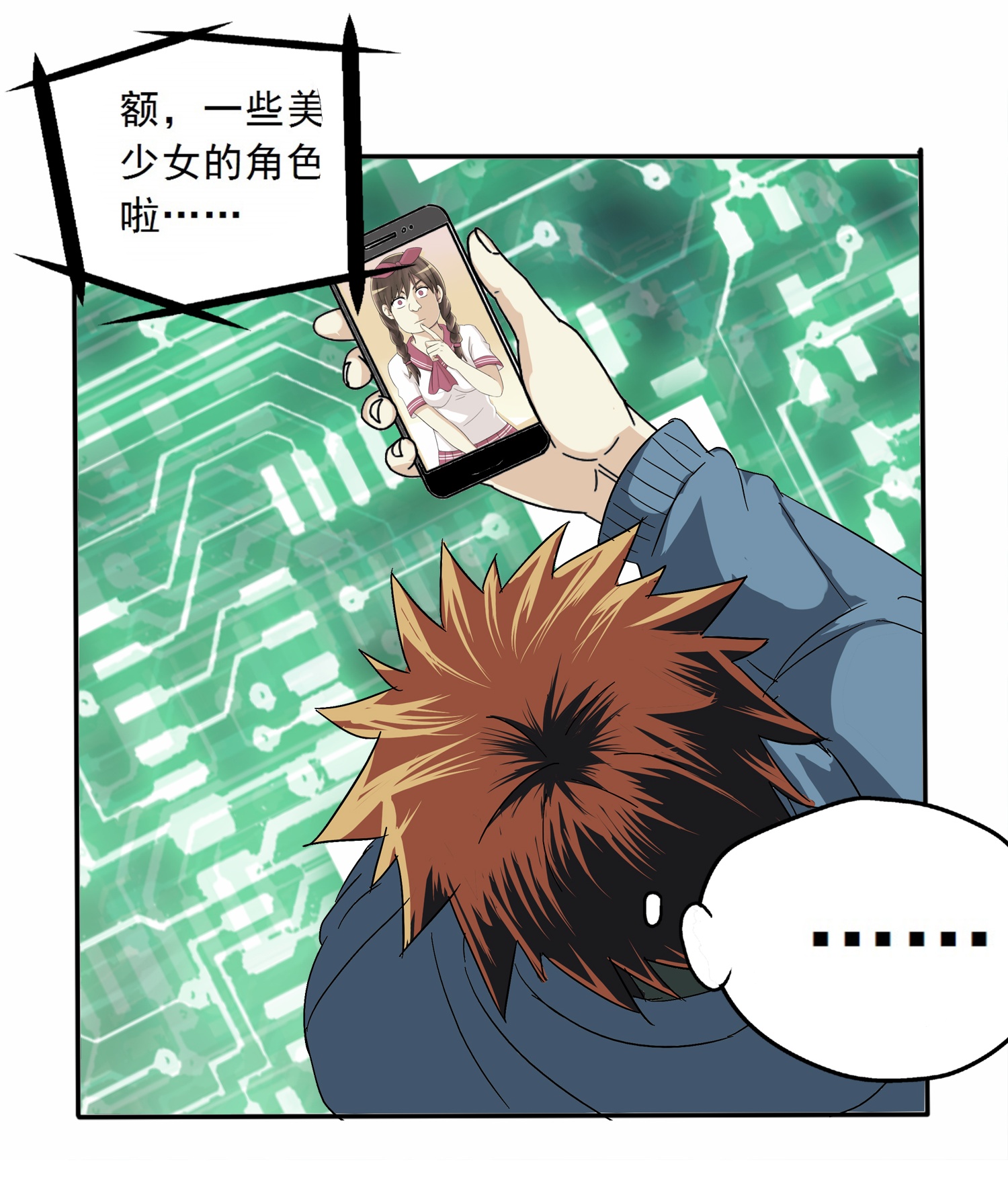 26