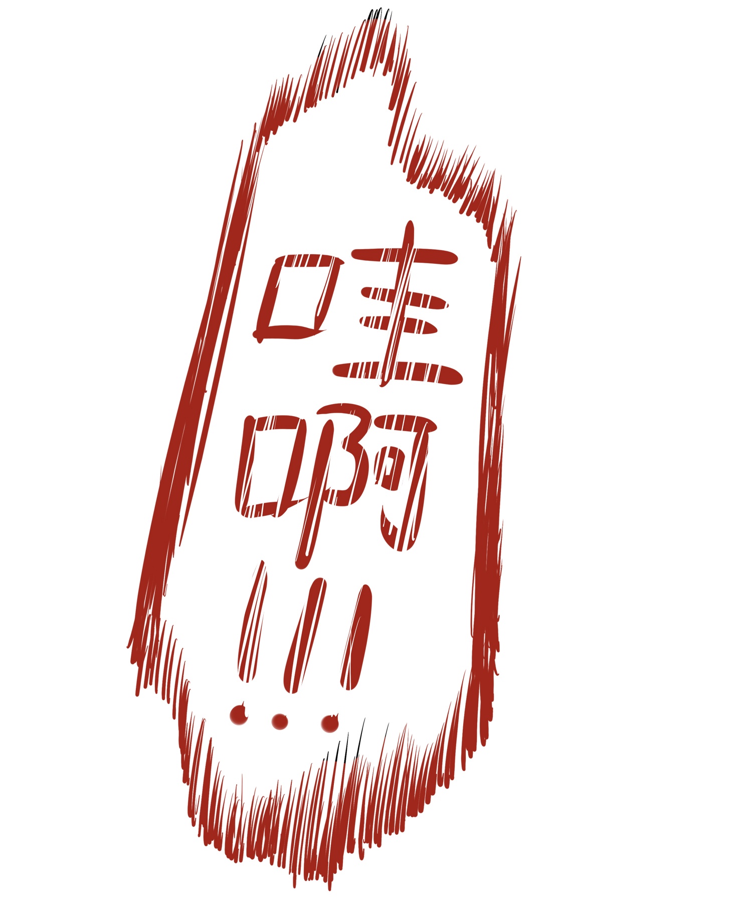 28