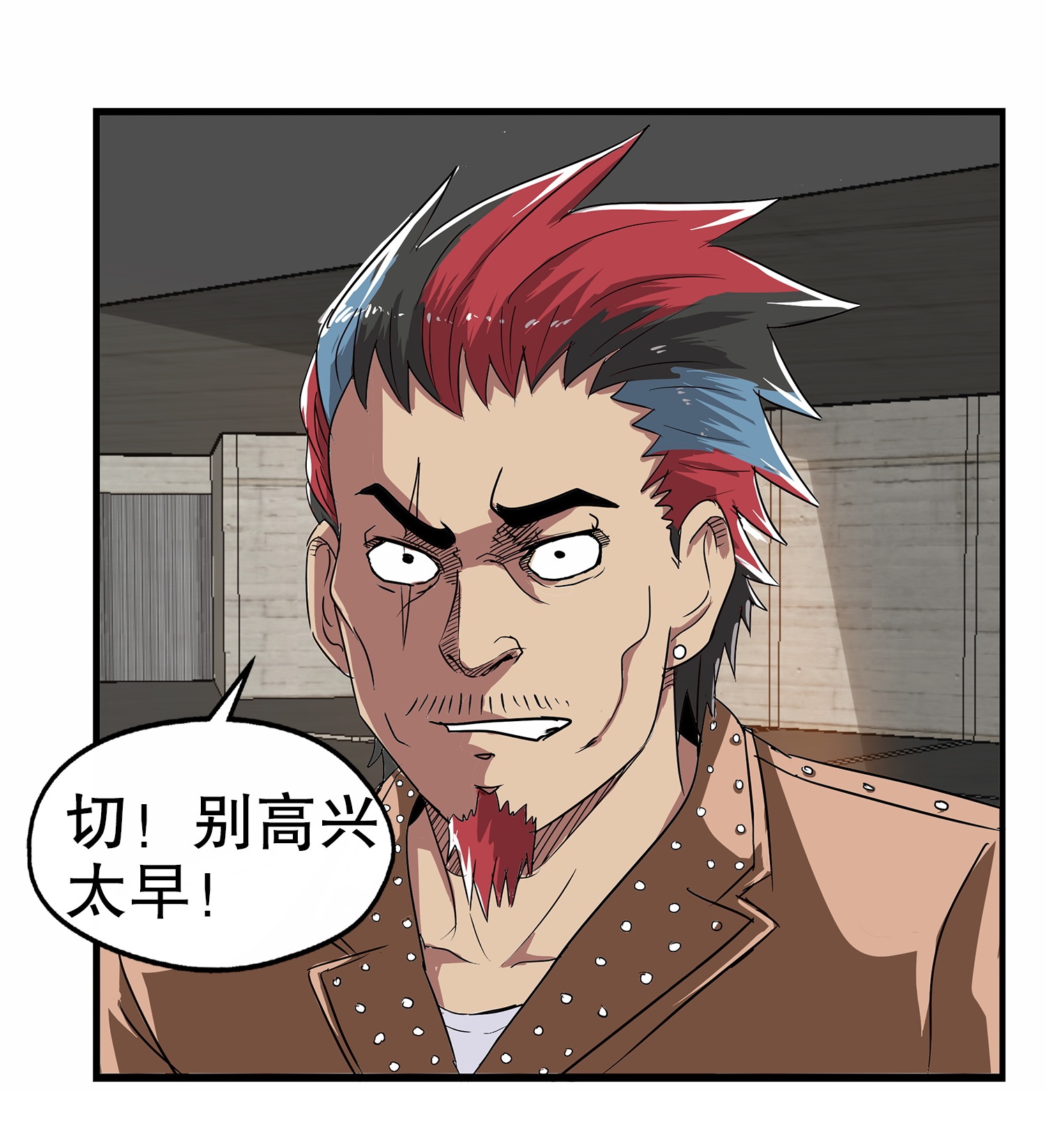 /template/pc/baozi/image/load.gif