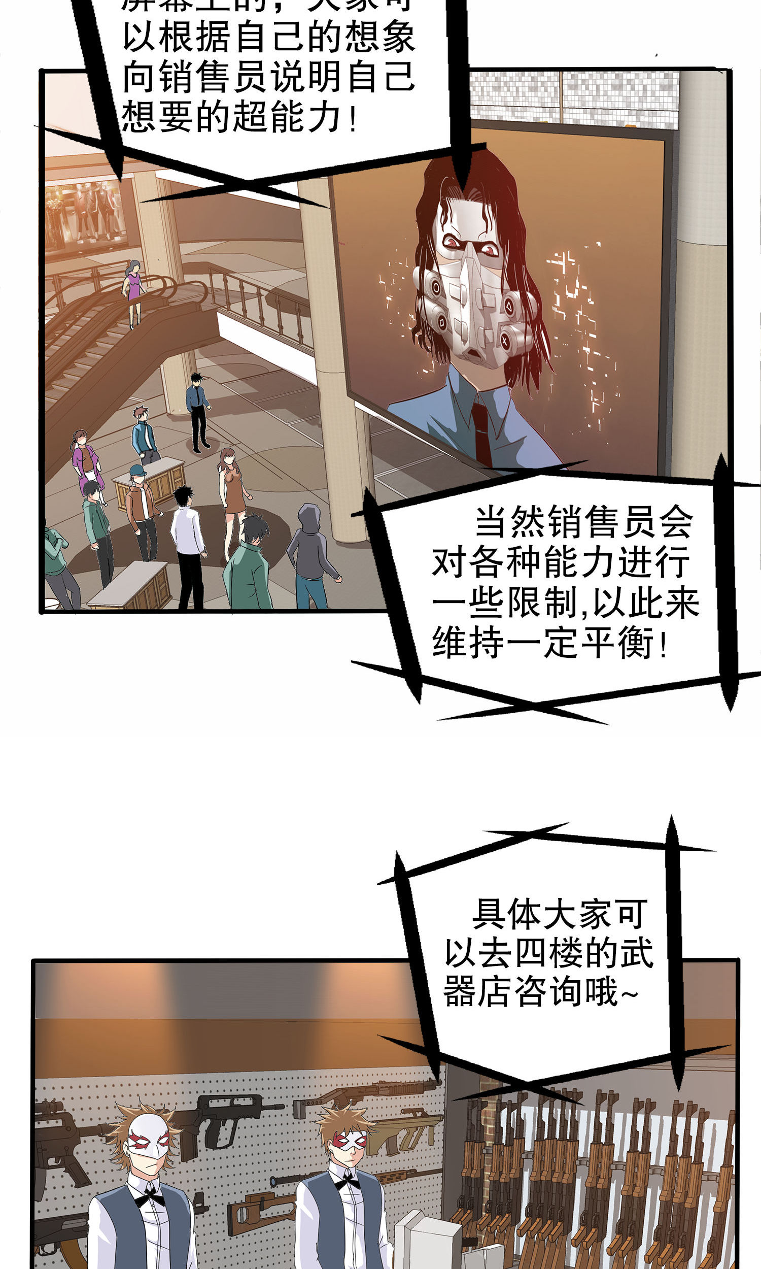 /template/pc/baozi/image/load.gif