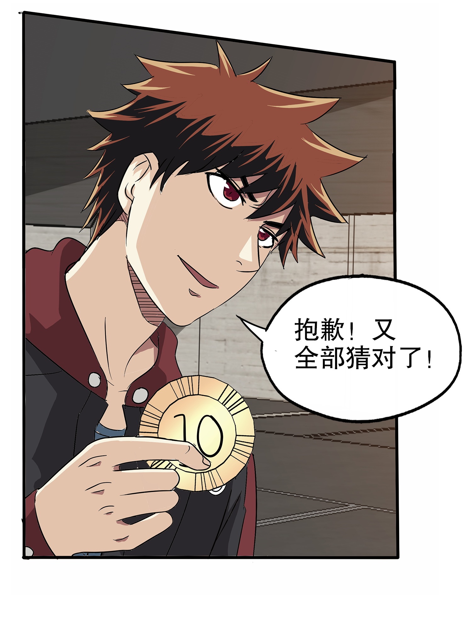 /template/pc/baozi/image/load.gif