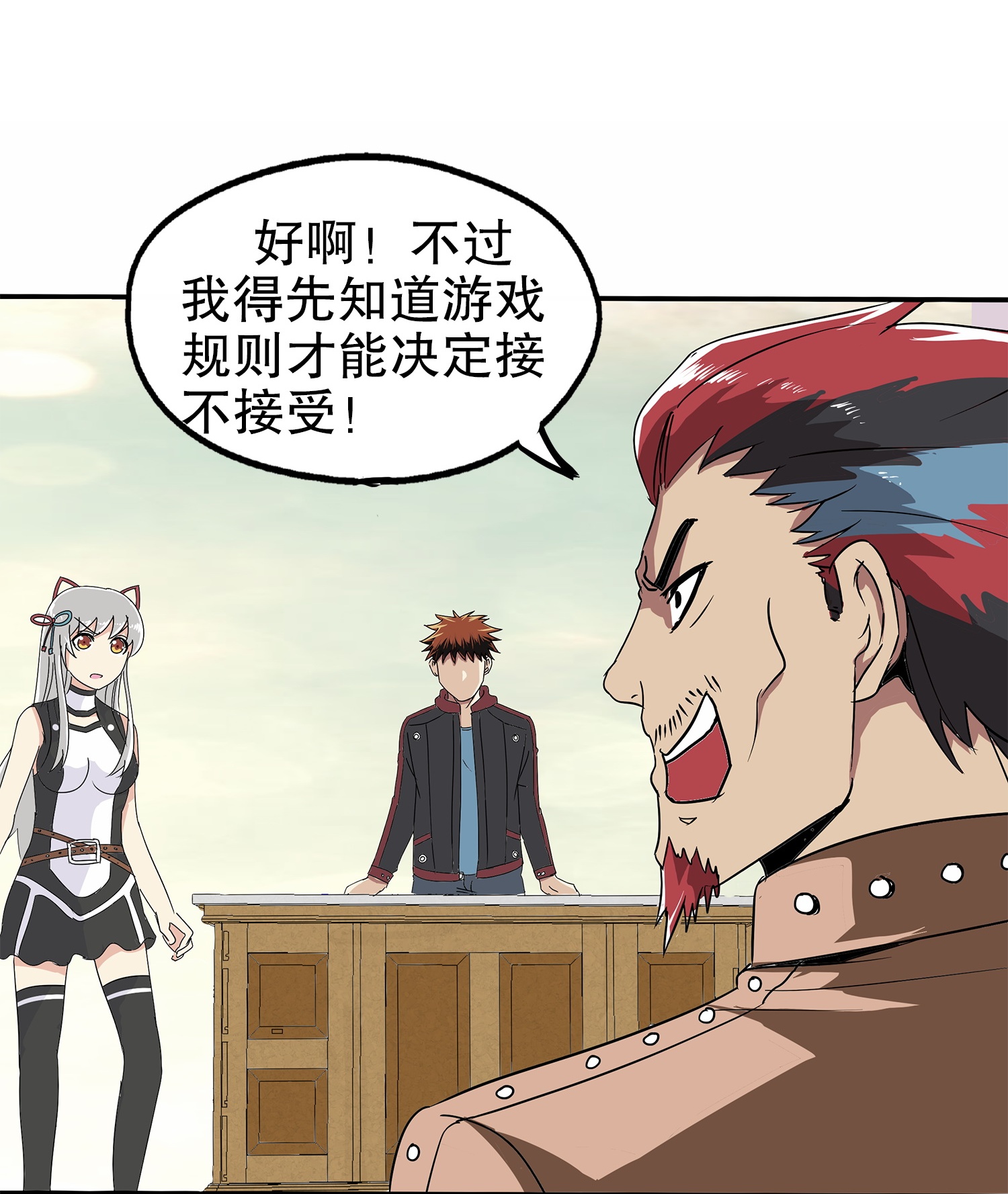 4
