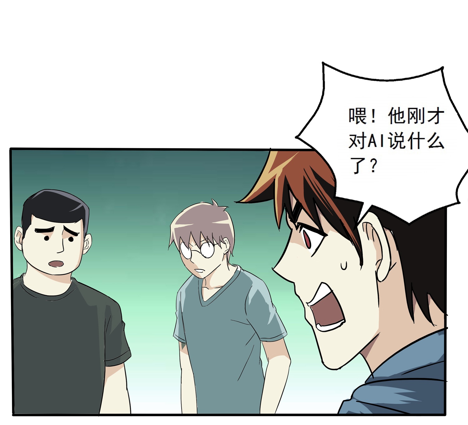 32
