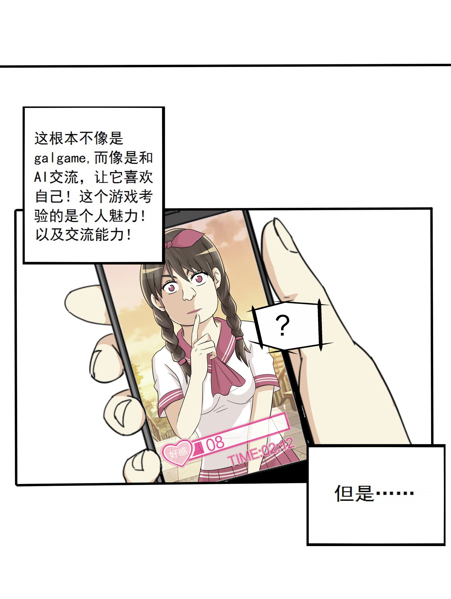 36