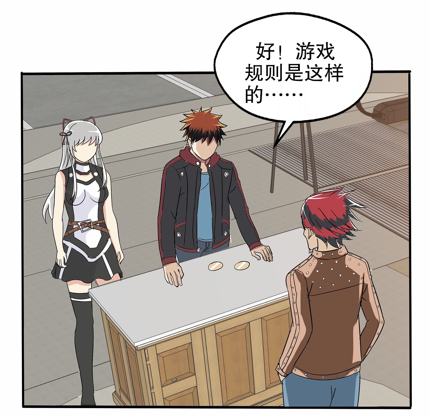 11
