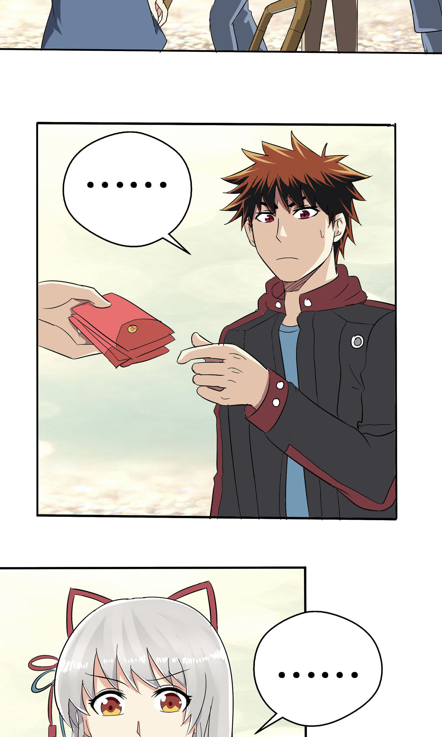 /template/pc/baozi/image/load.gif