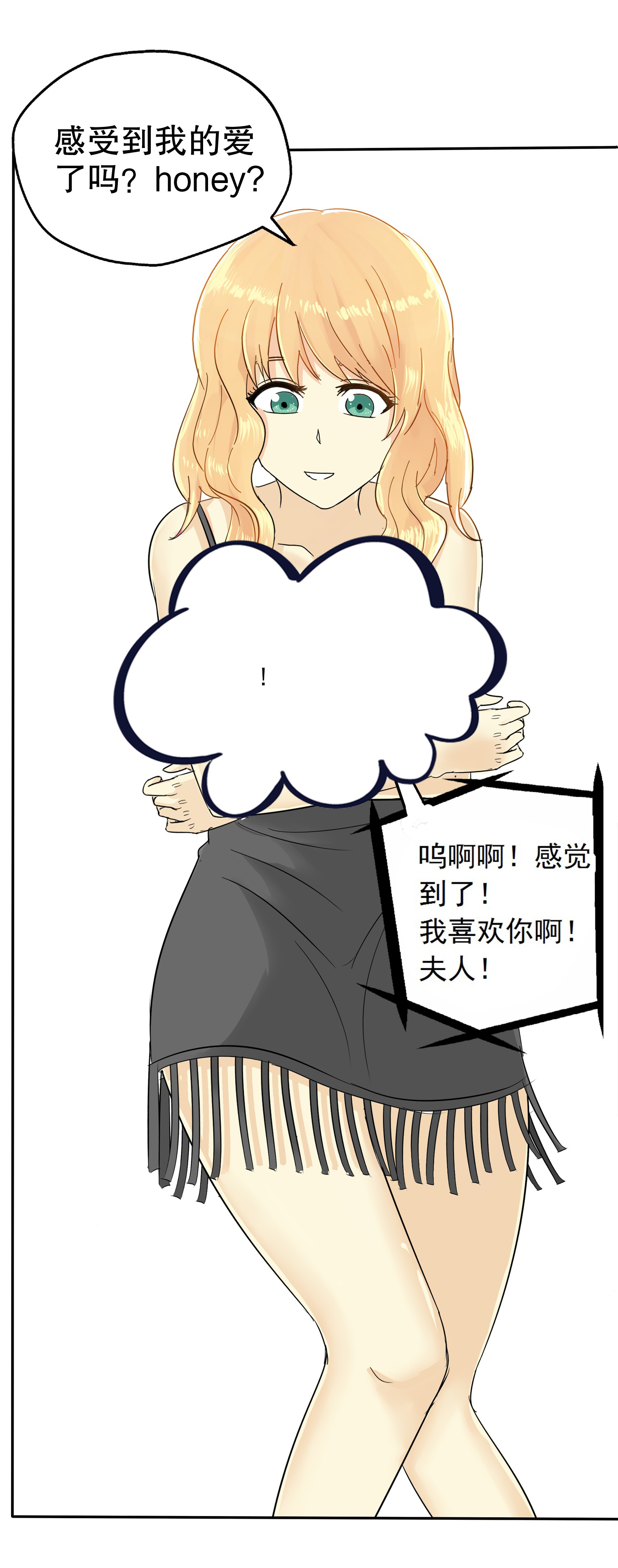 42