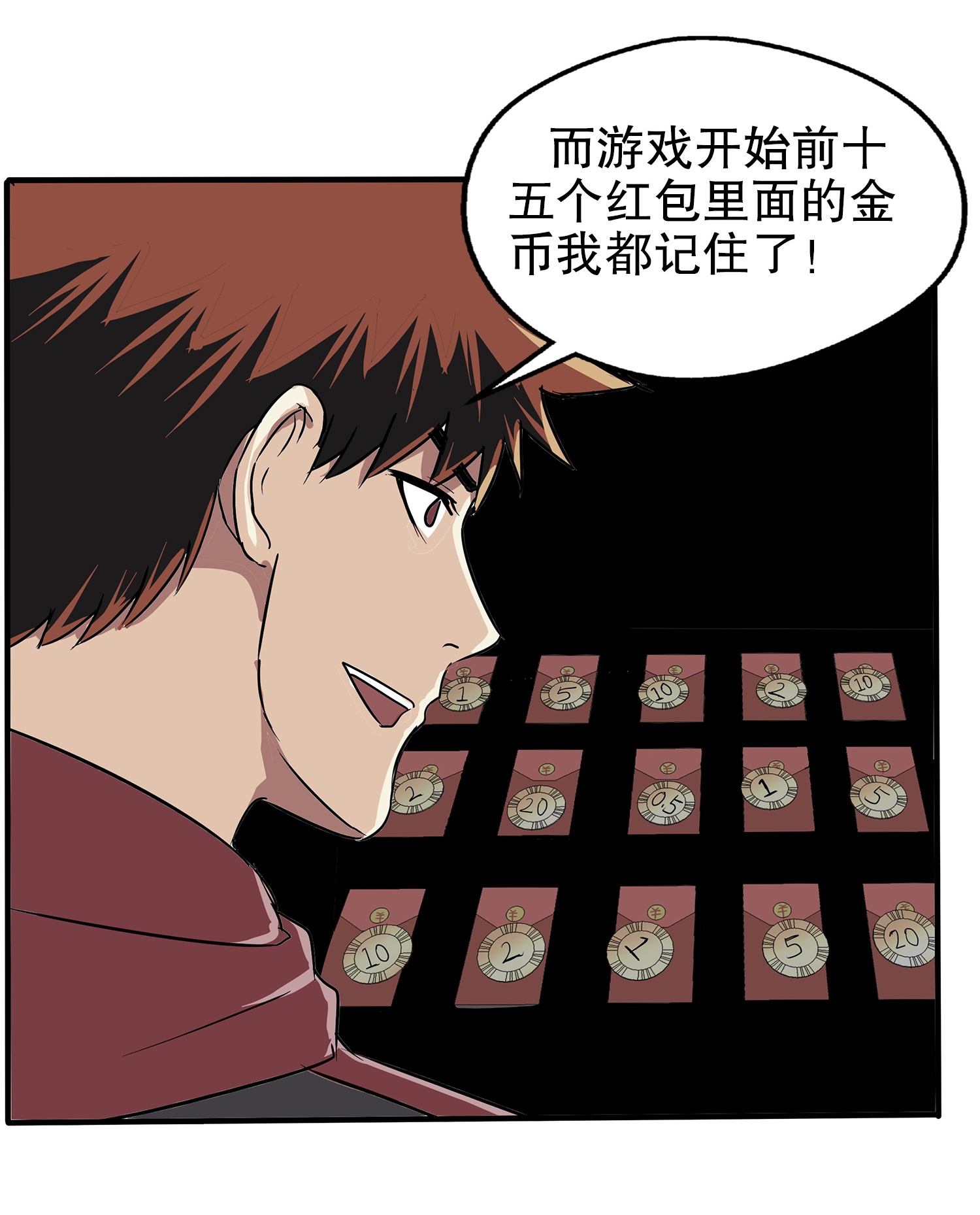 /template/pc/baozi/image/load.gif