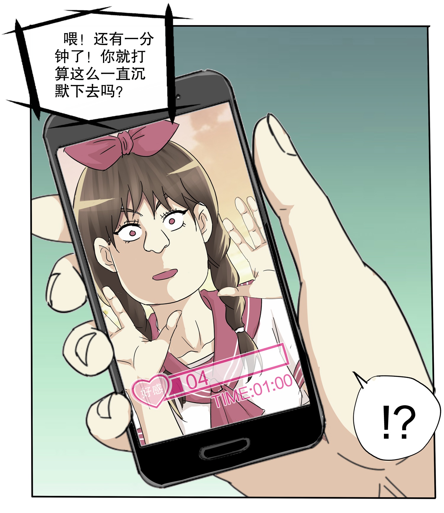 47