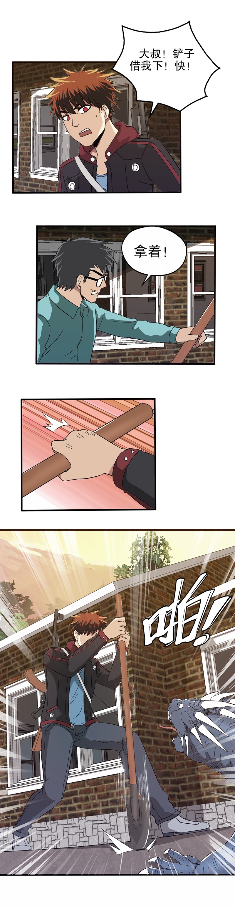 12.jpg