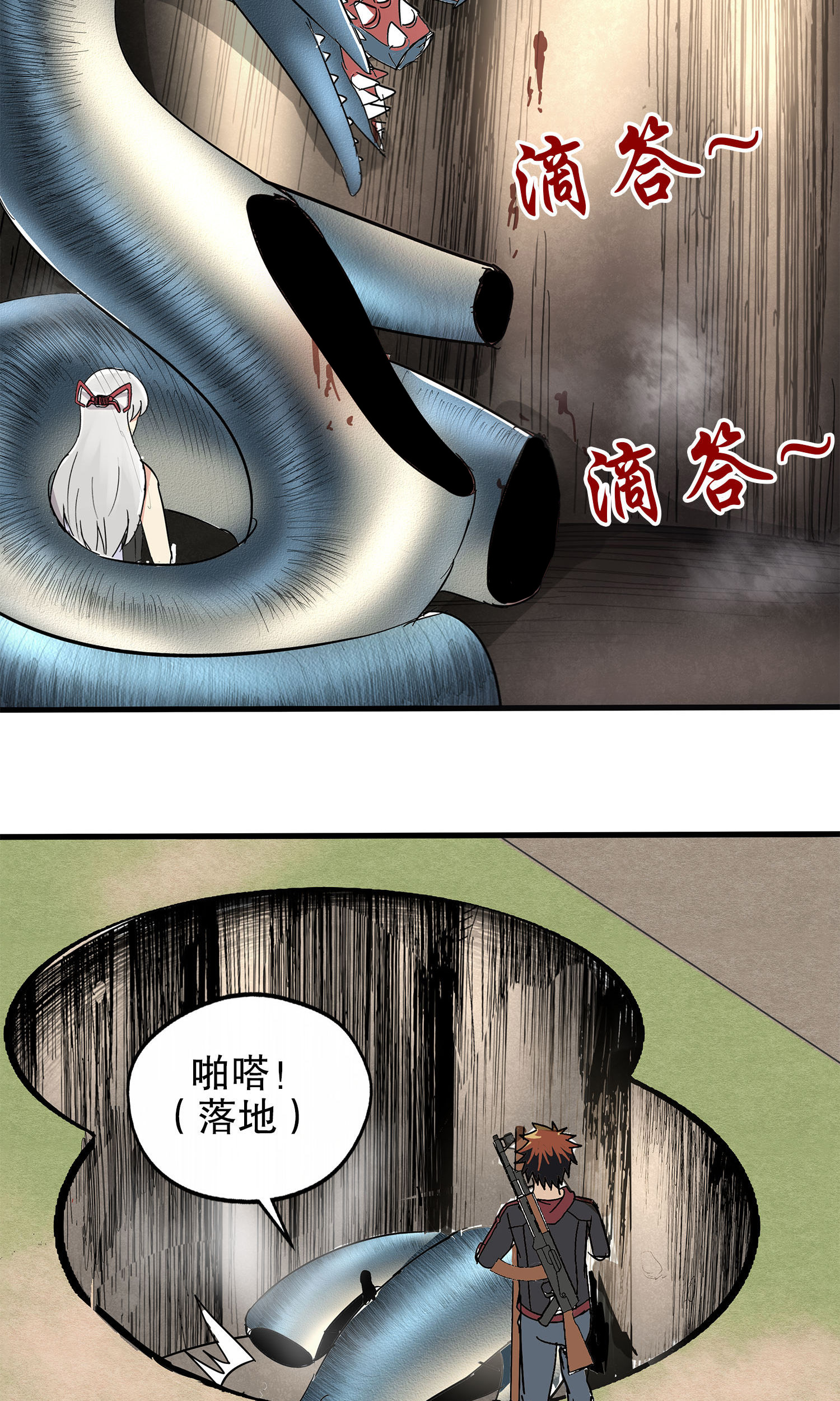 19