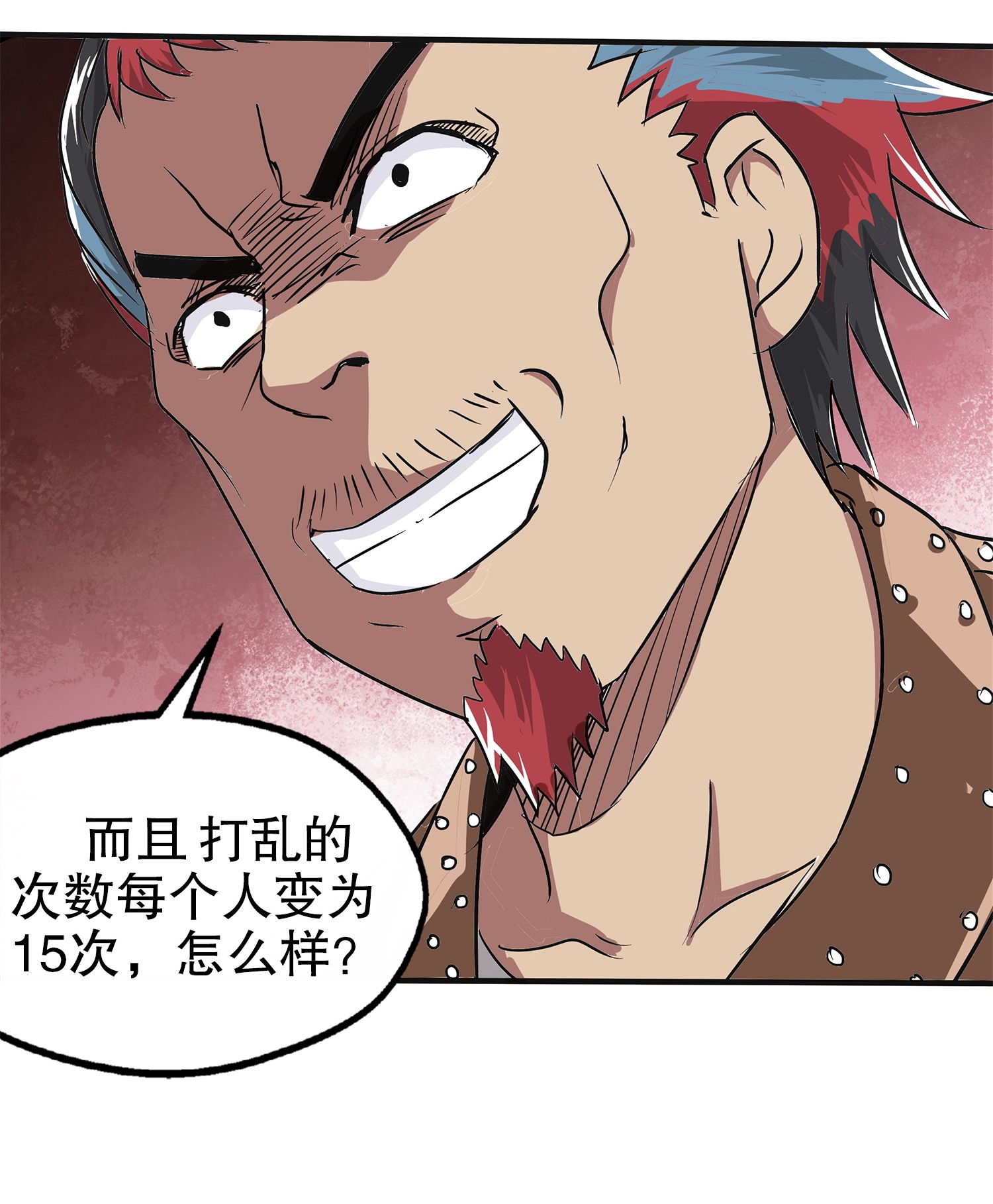 26