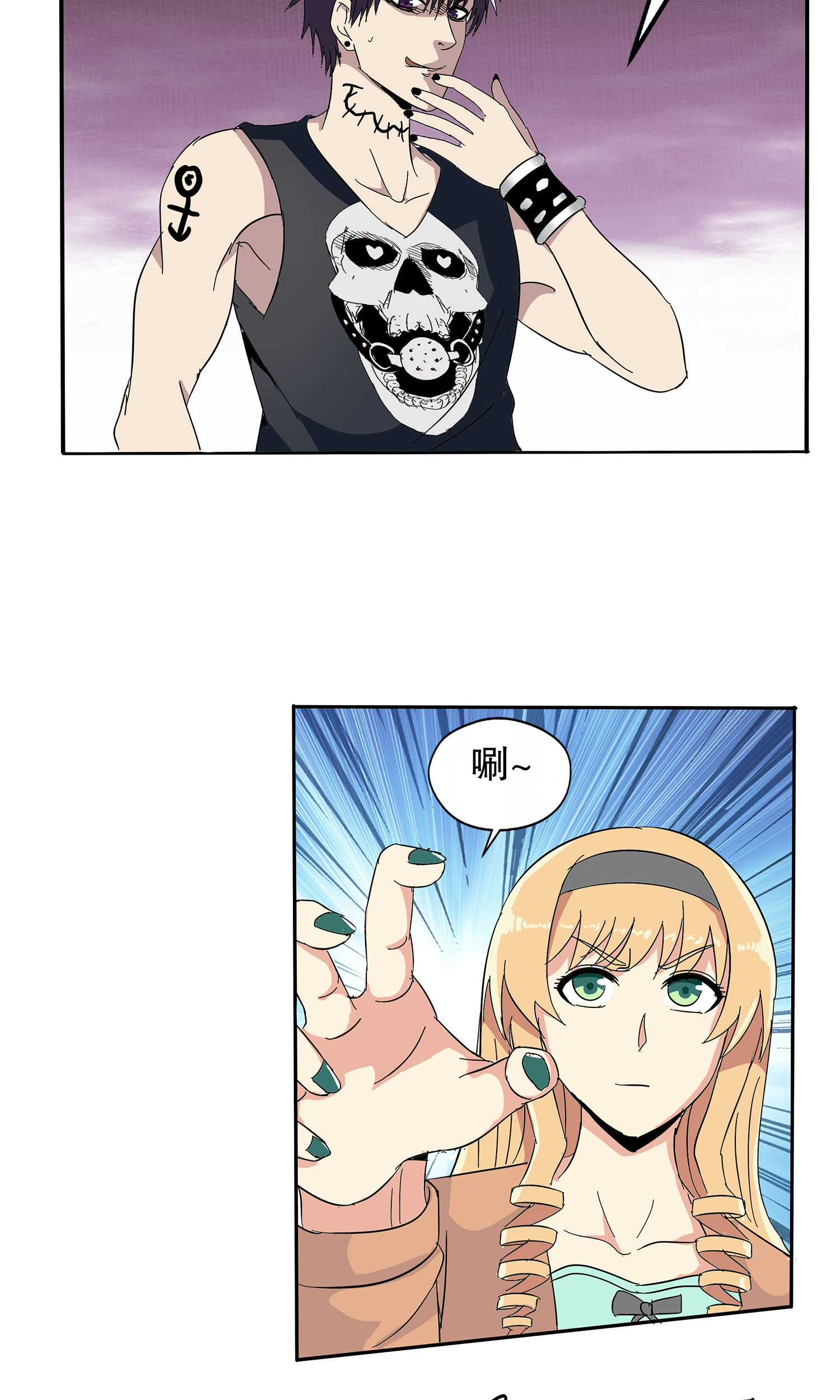 13
