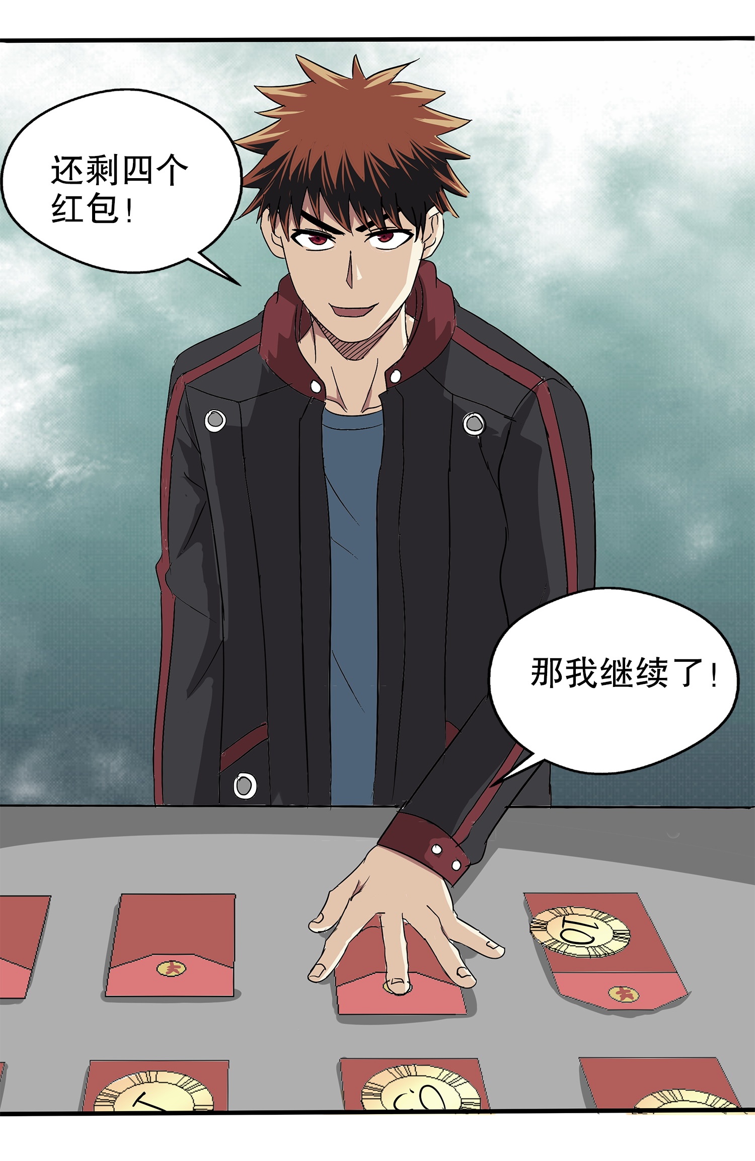 /template/pc/baozi/image/load.gif