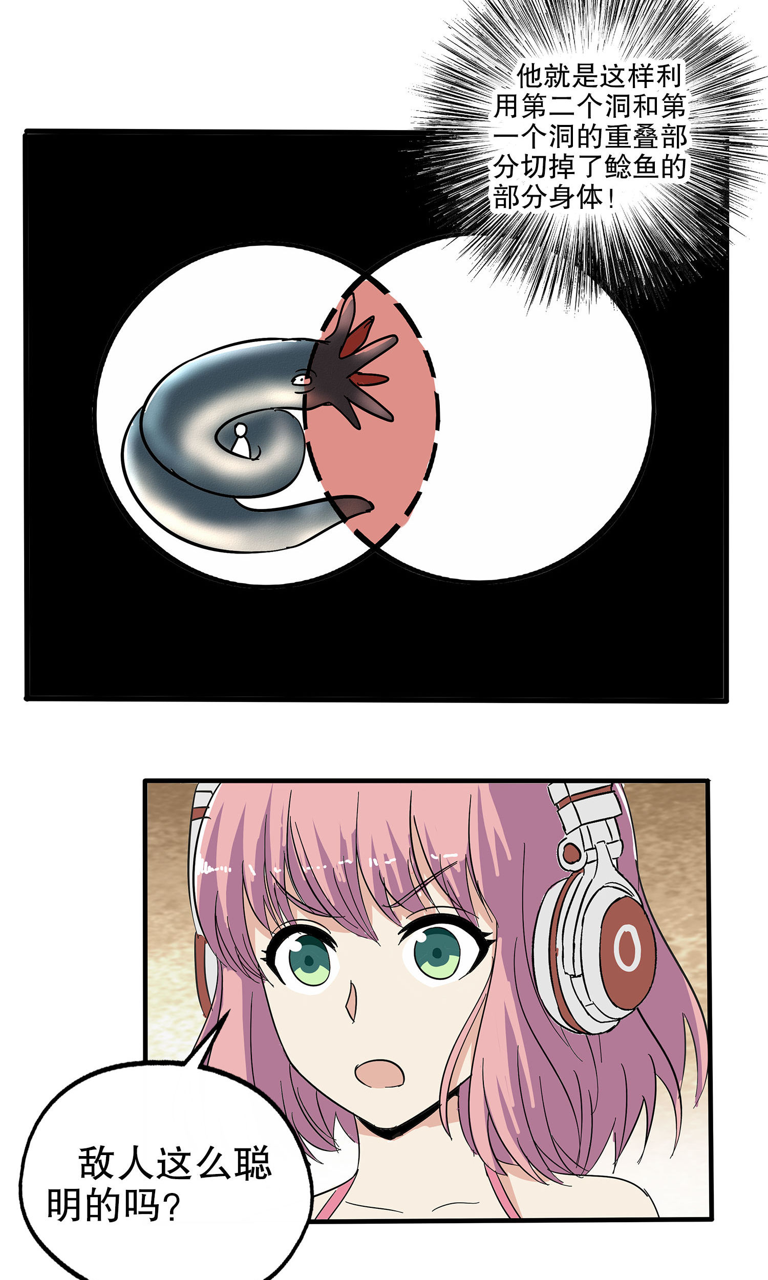 27