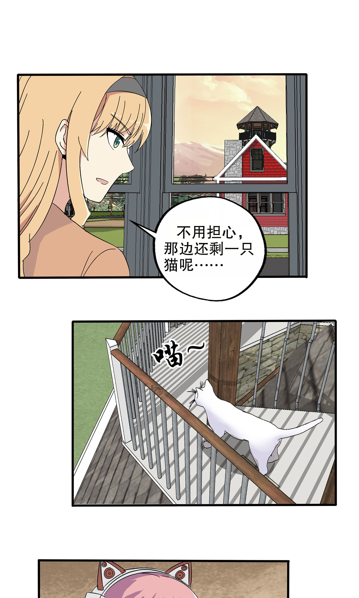 29