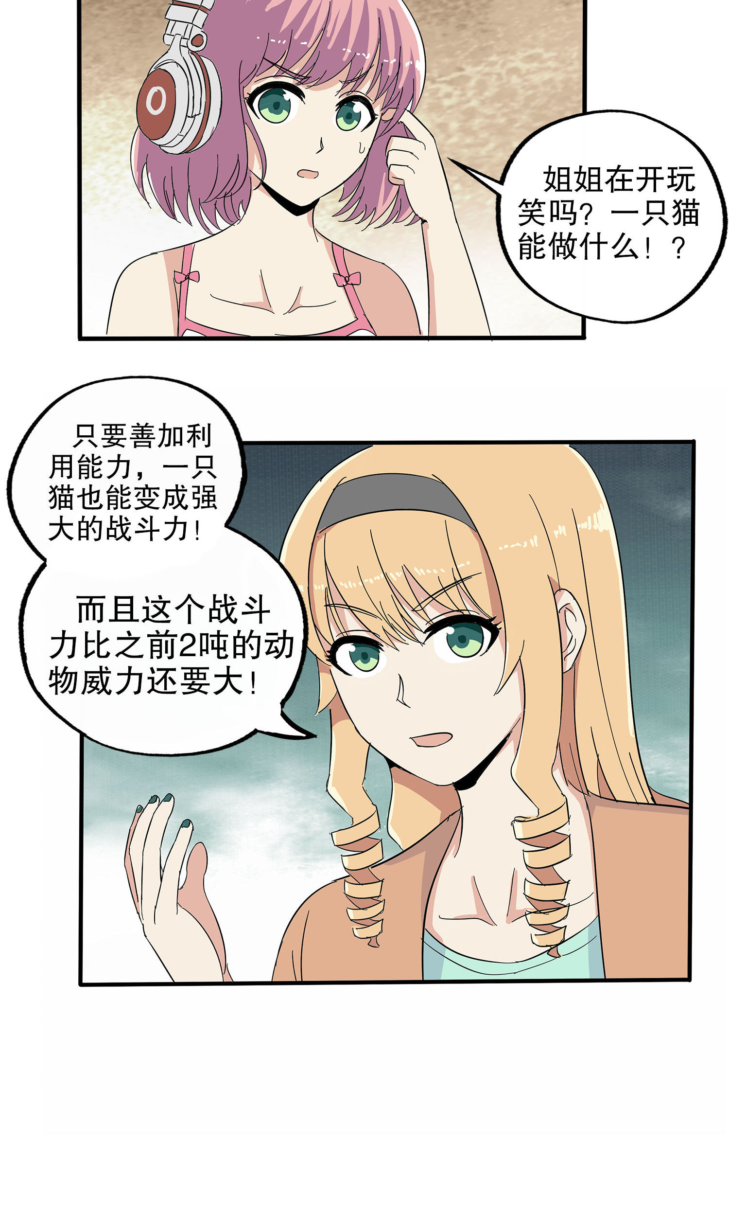 30