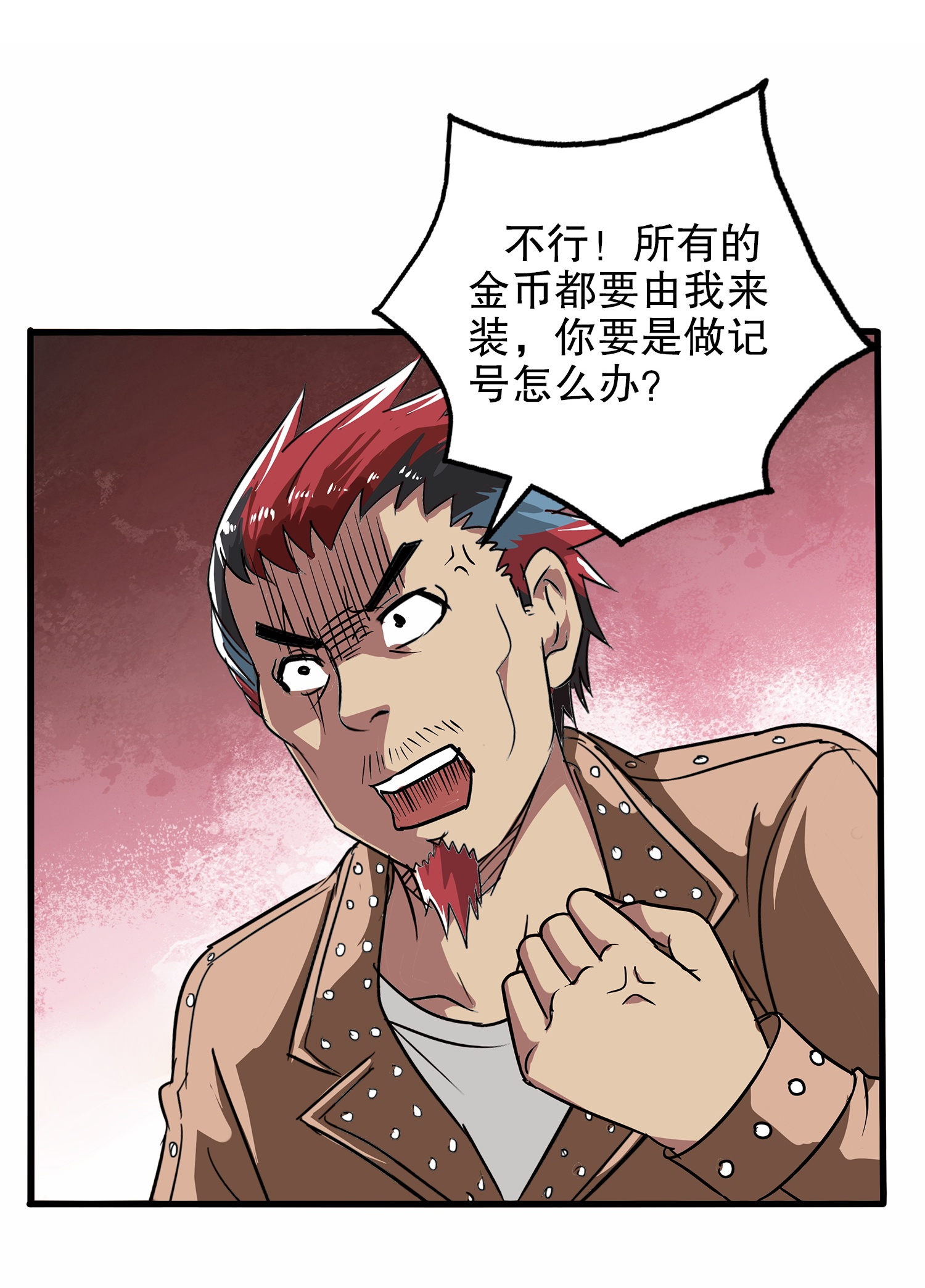 38