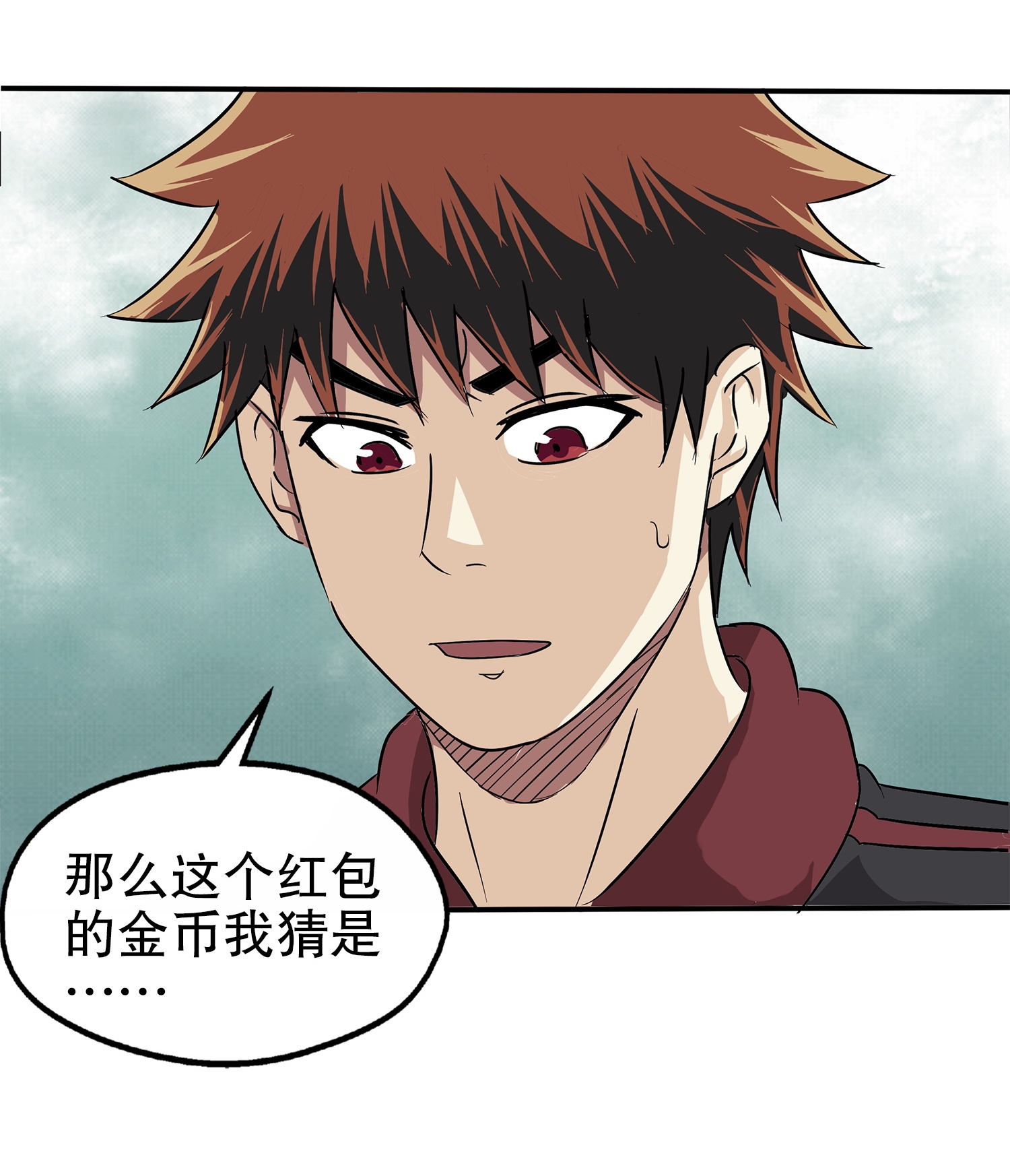 /template/pc/baozi/image/load.gif