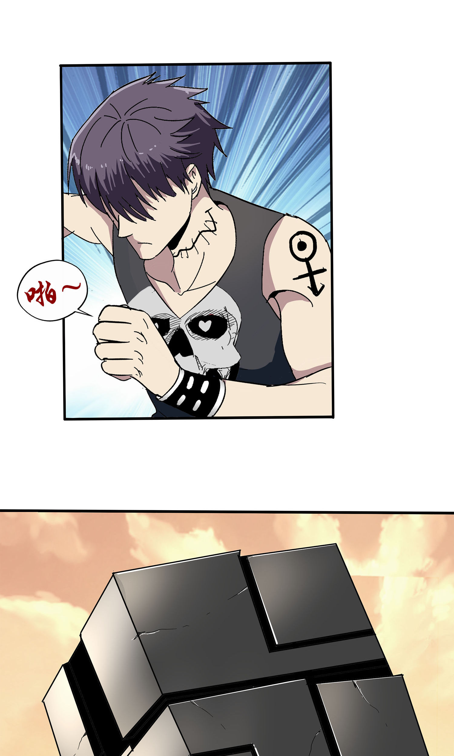 13