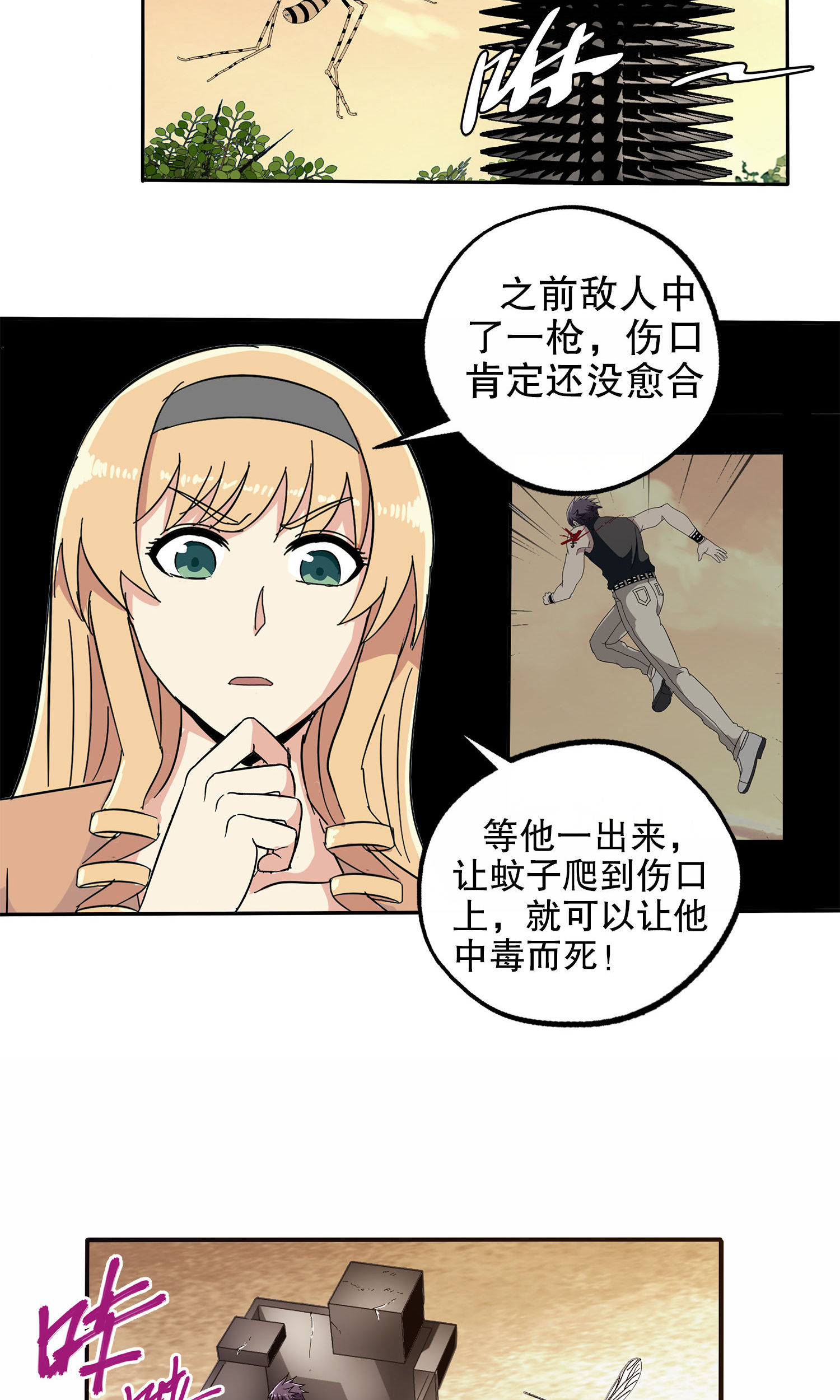 27