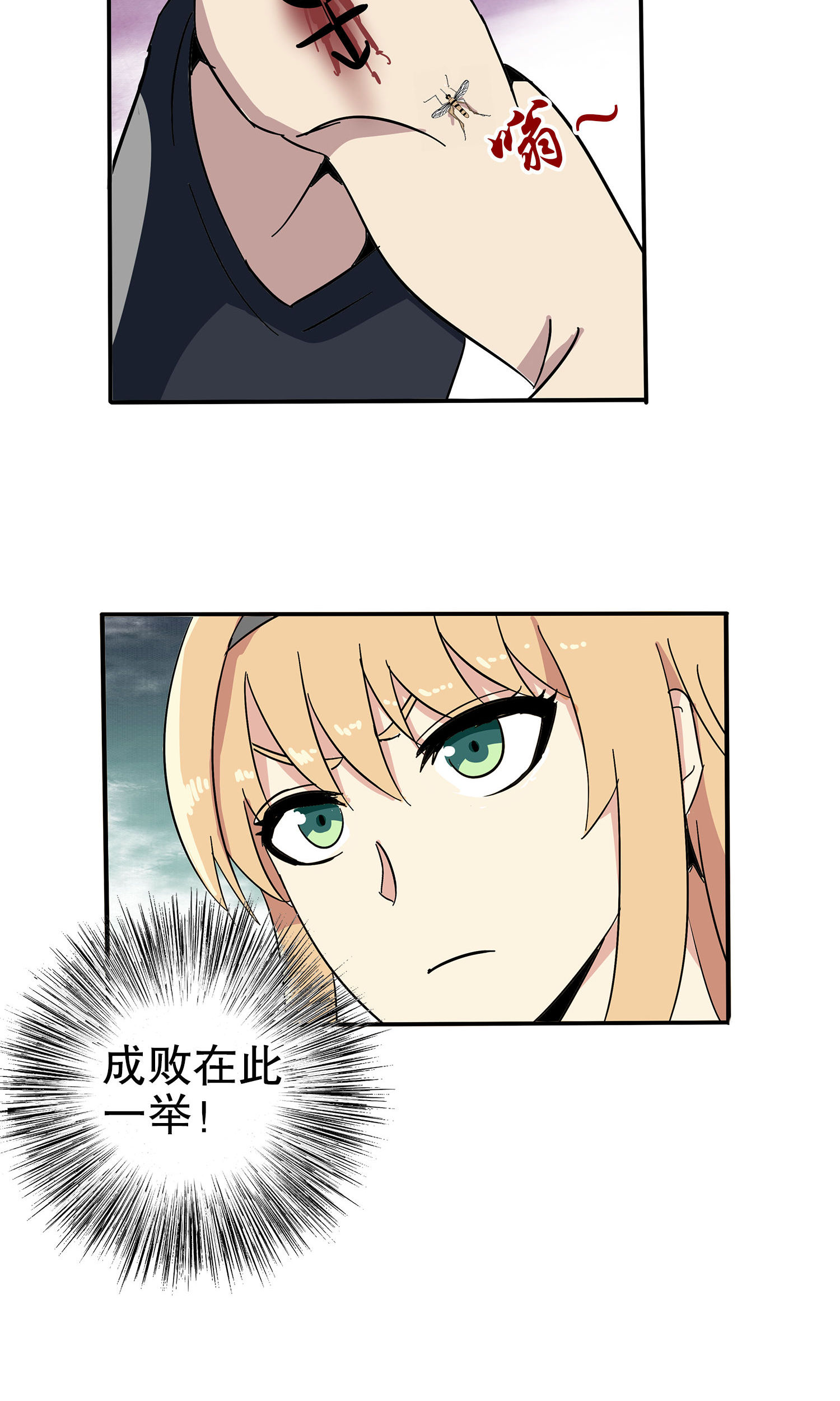 30