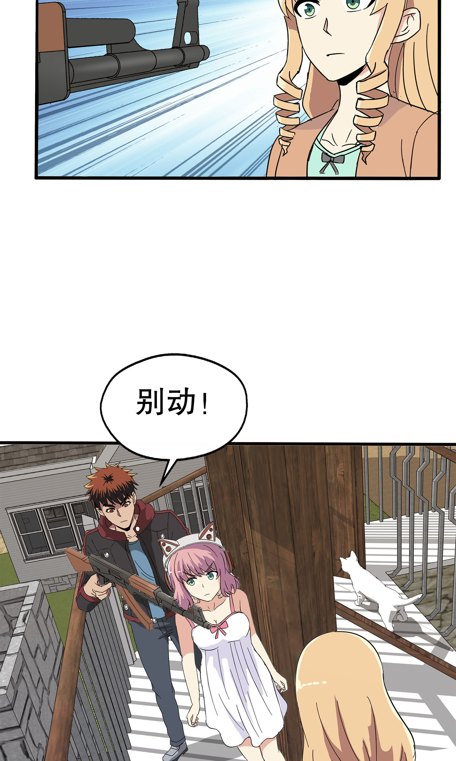 21