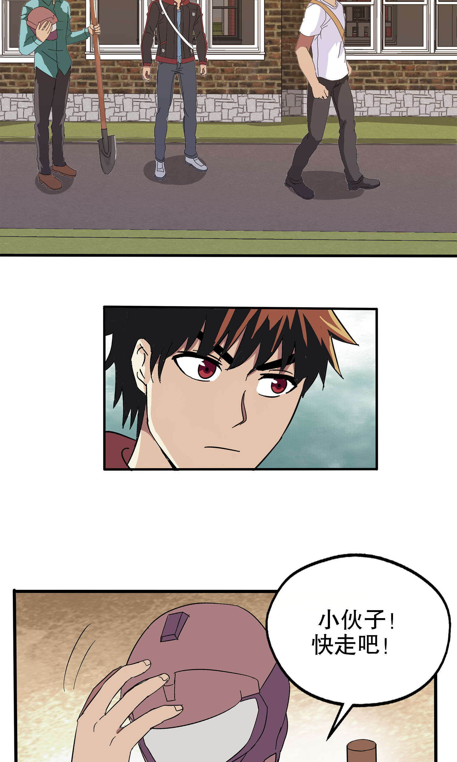 26