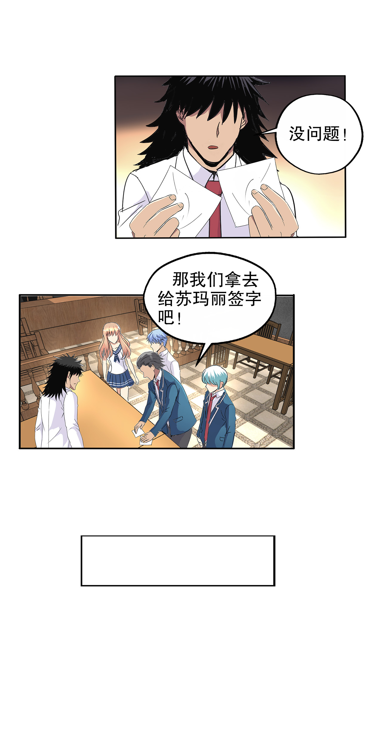 9