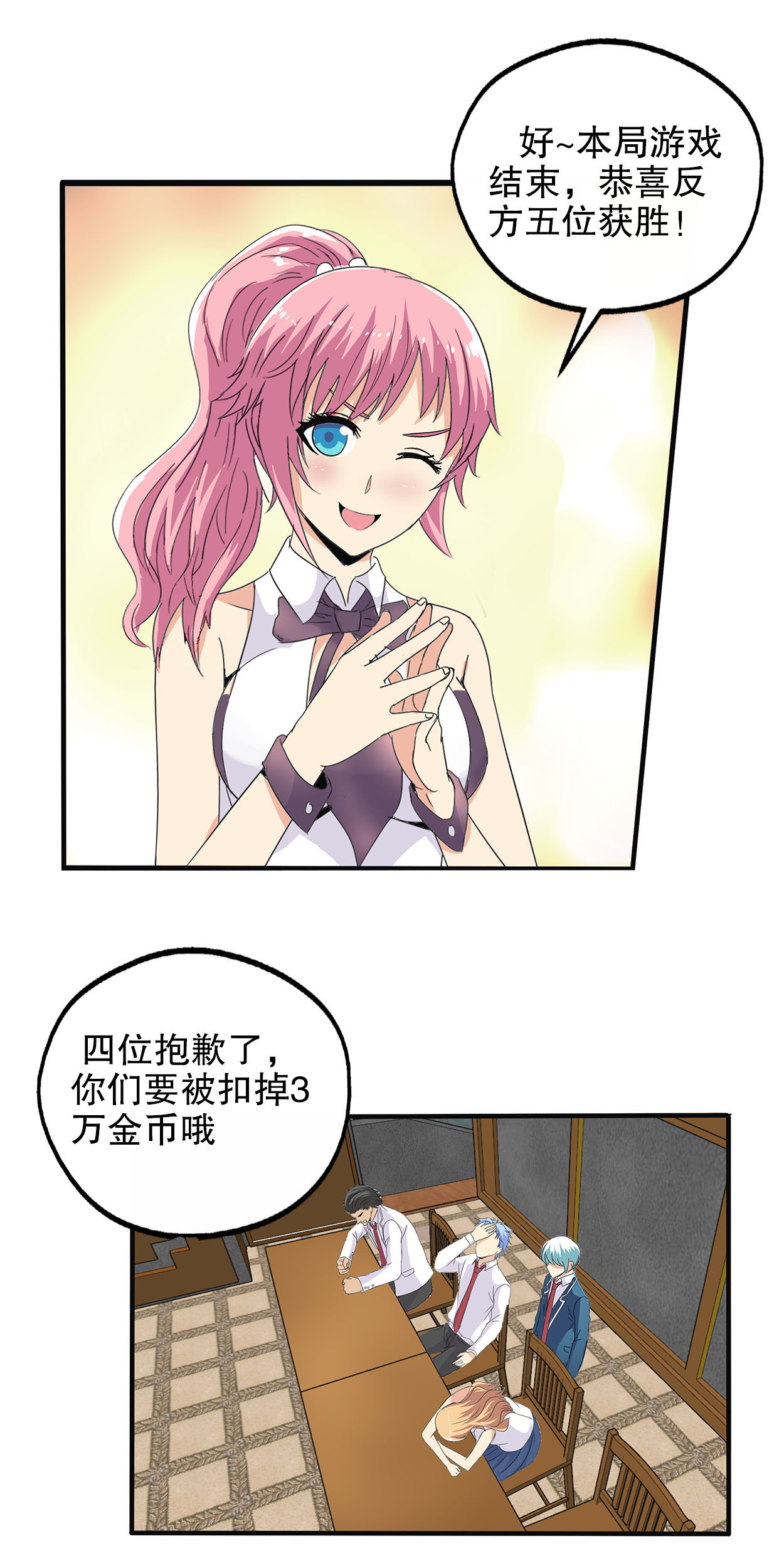 9