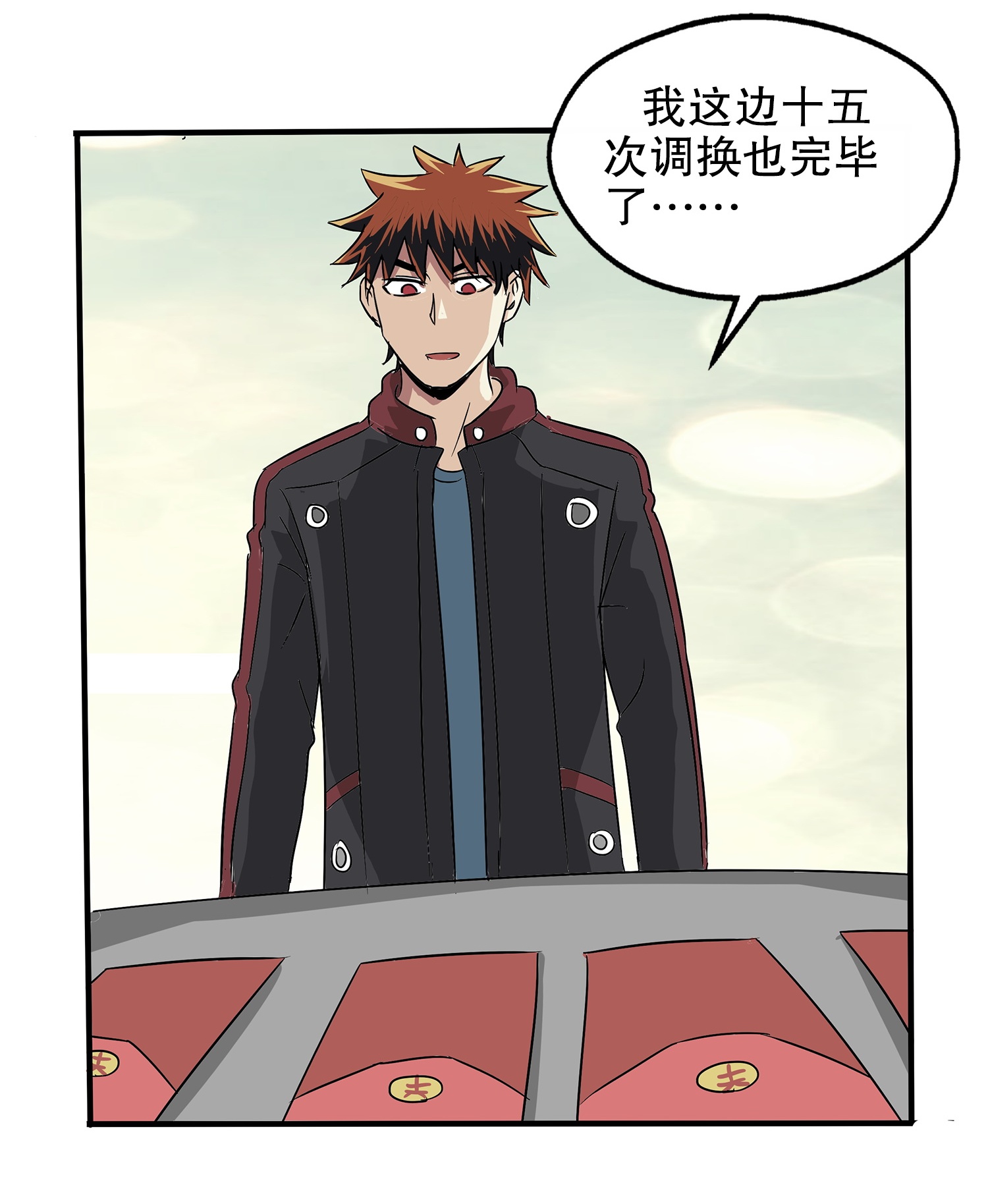 49