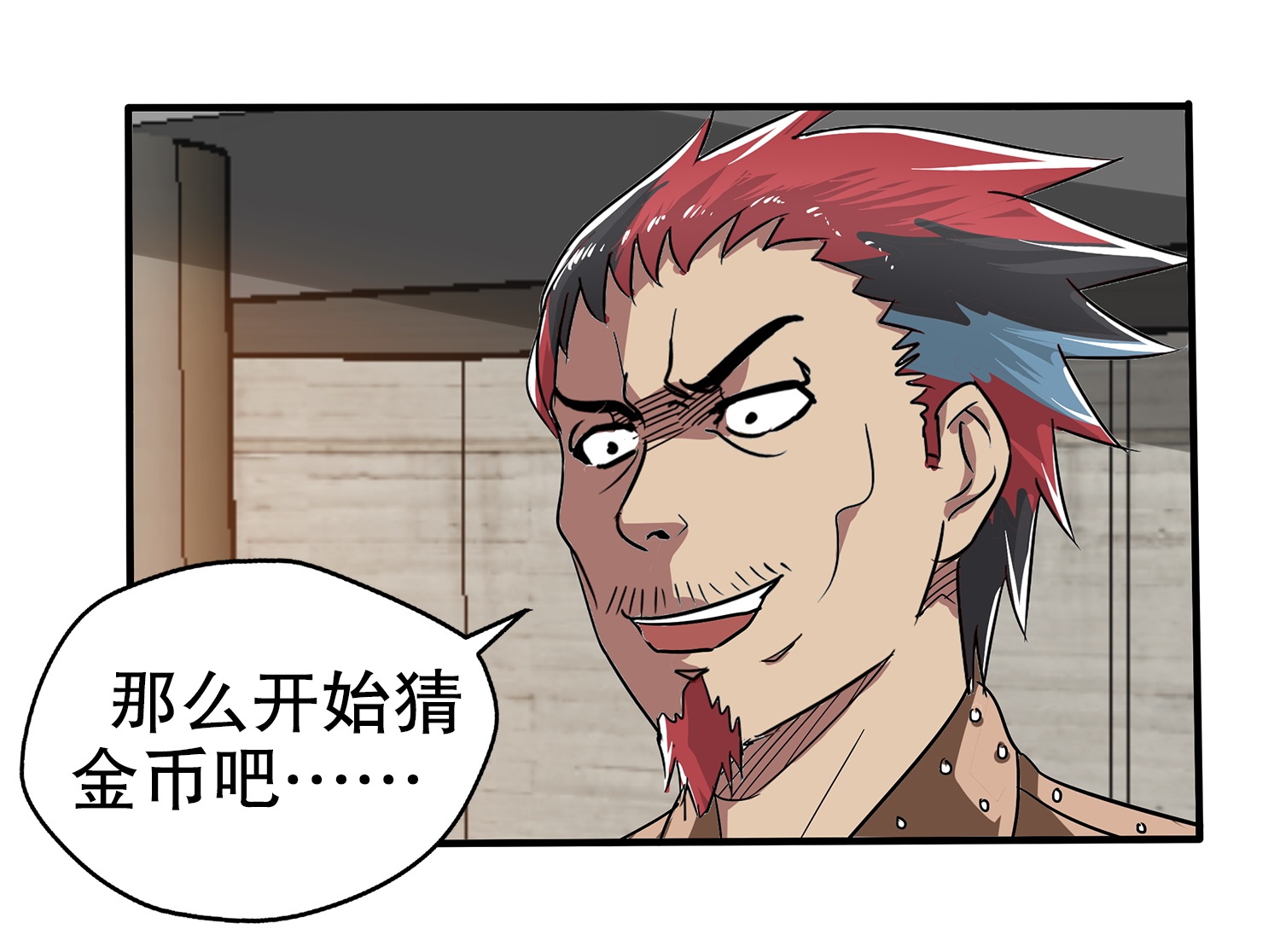 50